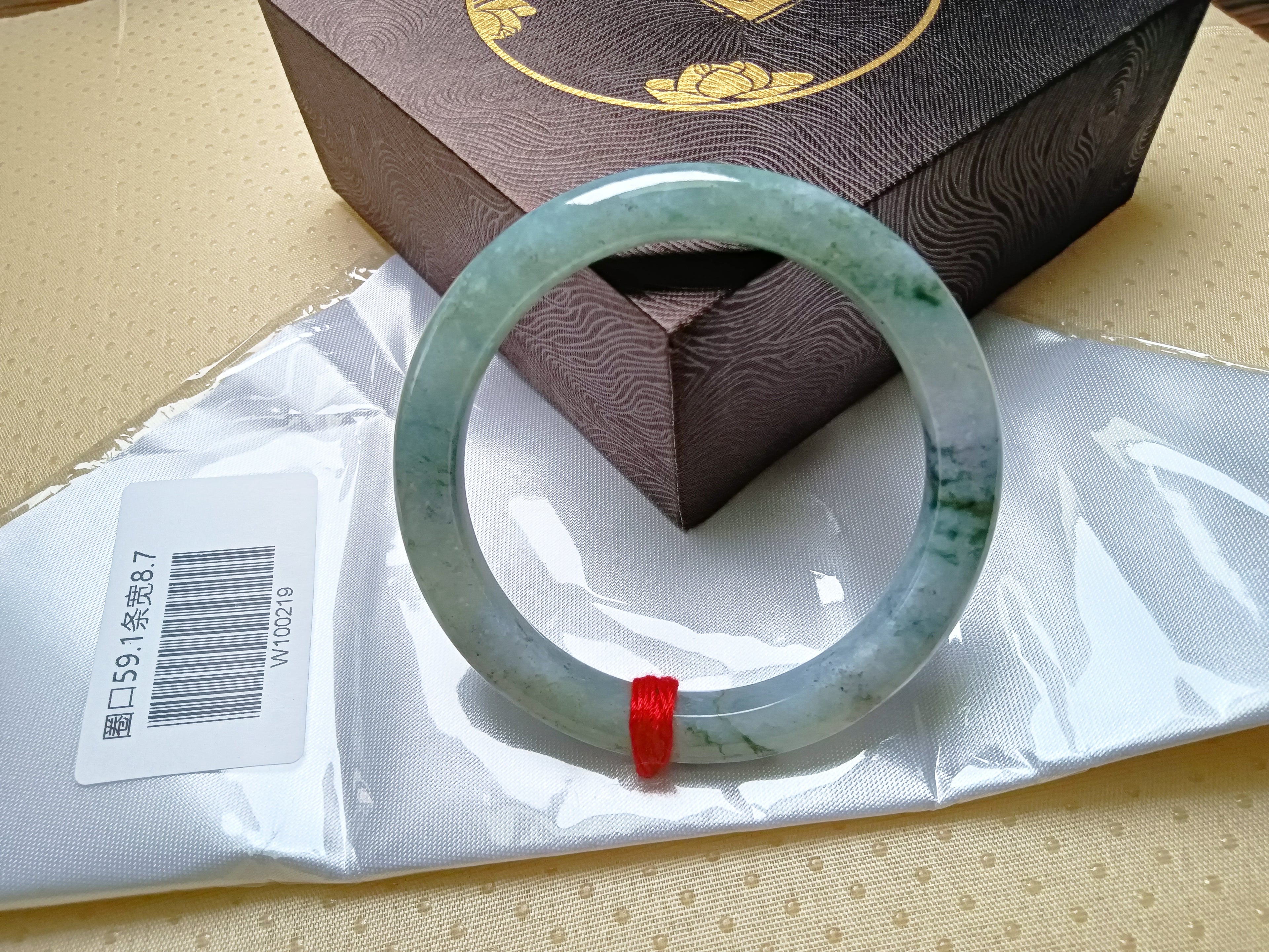 Light Green with Floating Flower and Gold Flecked Myanmar Jadeite Bracelet (Size: 59.1mm) #W219