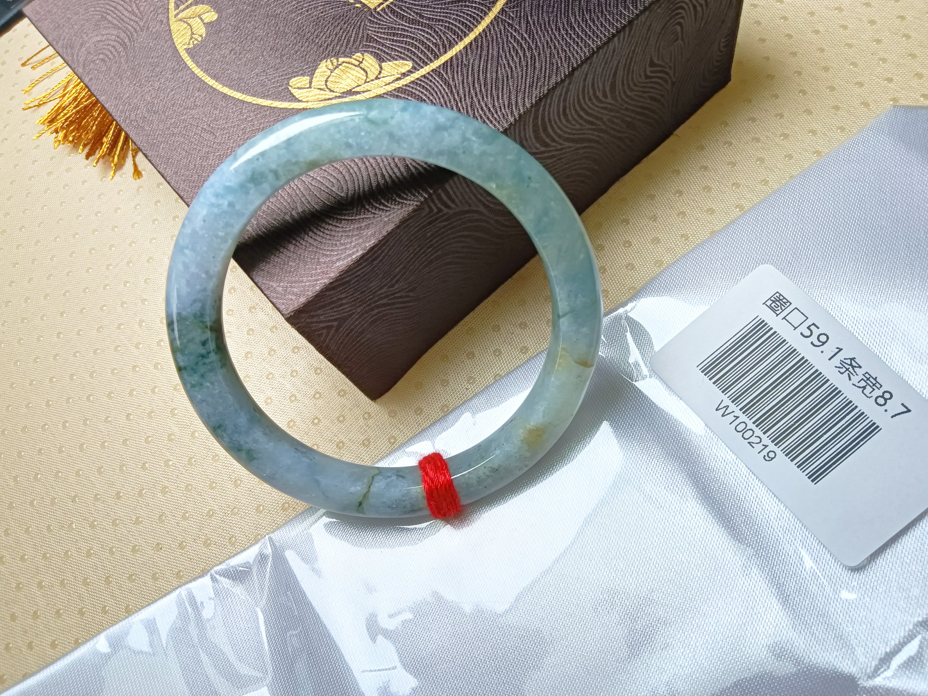 Light Green with Floating Flower and Gold Flecked Myanmar Jadeite Bracelet (Size: 59.1mm) #W219