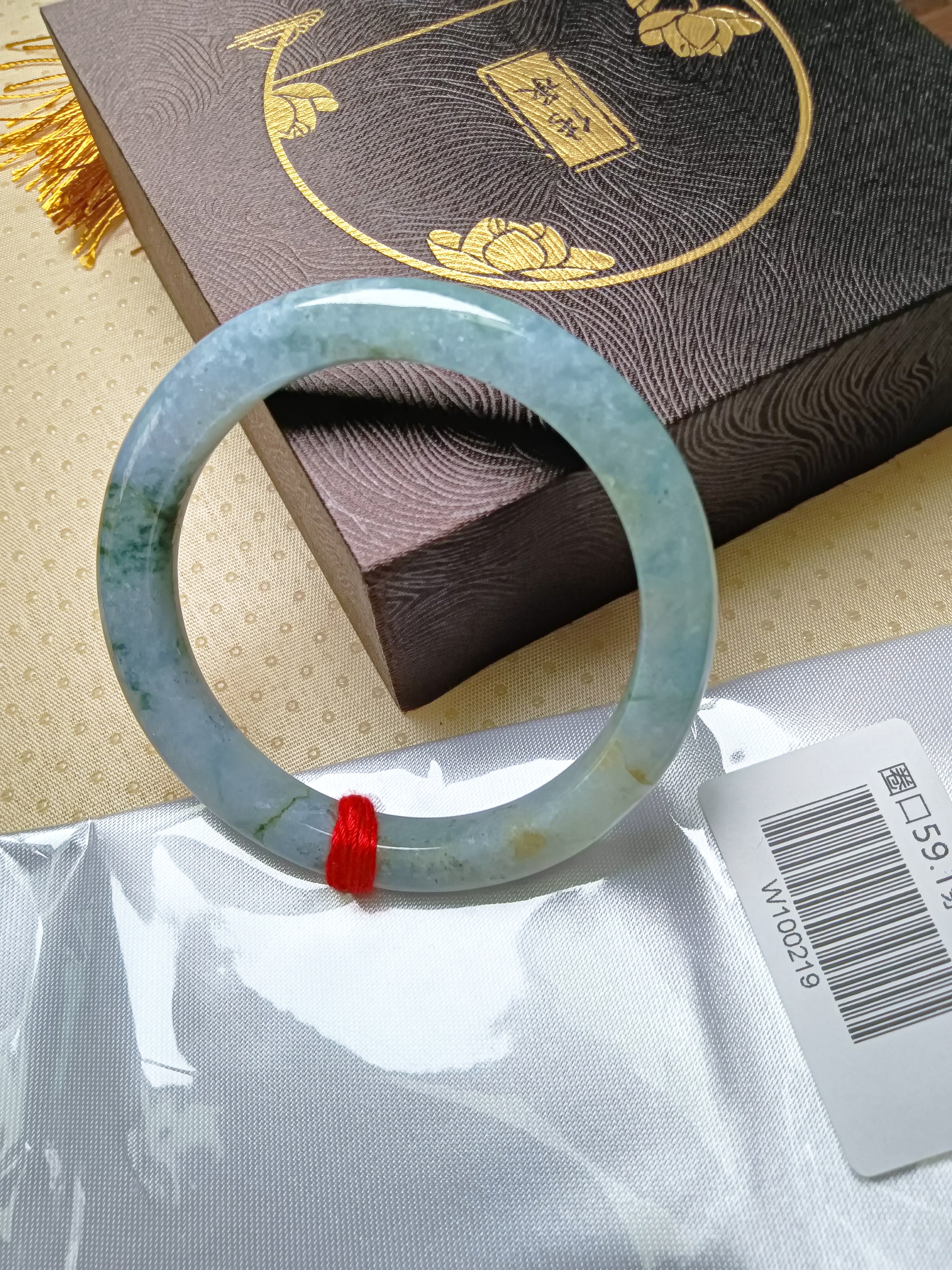 Light Green with Floating Flower and Gold Flecked Myanmar Jadeite Bracelet (Size: 59.1mm) #W219