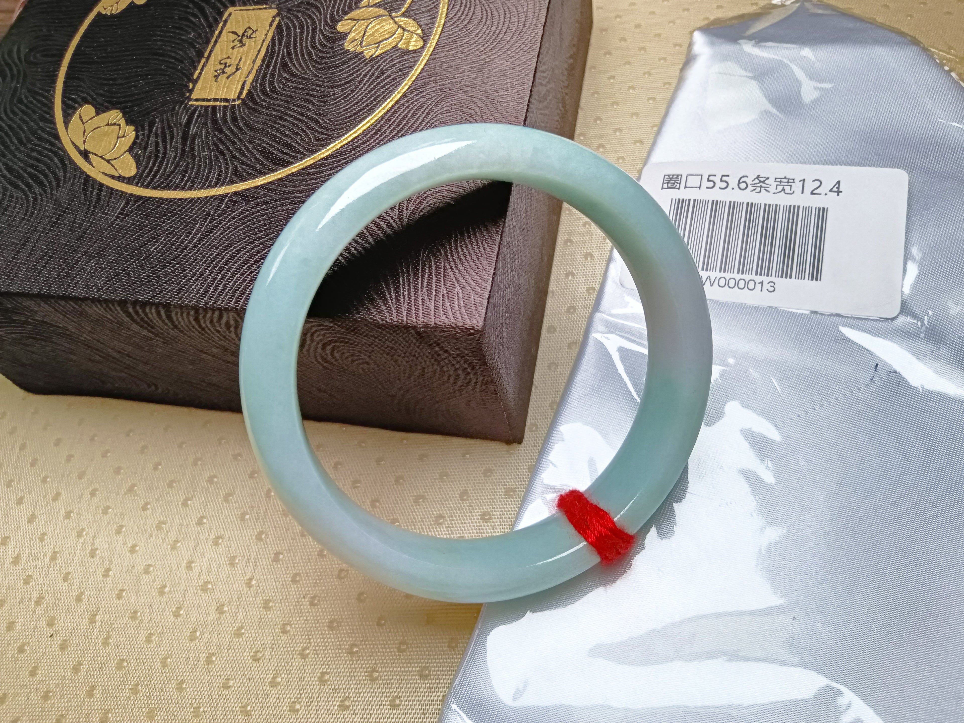 Spring Color Light Lavender mixed Apple Green Burmess Jadeite Bracelet (Size: 55-56mm)