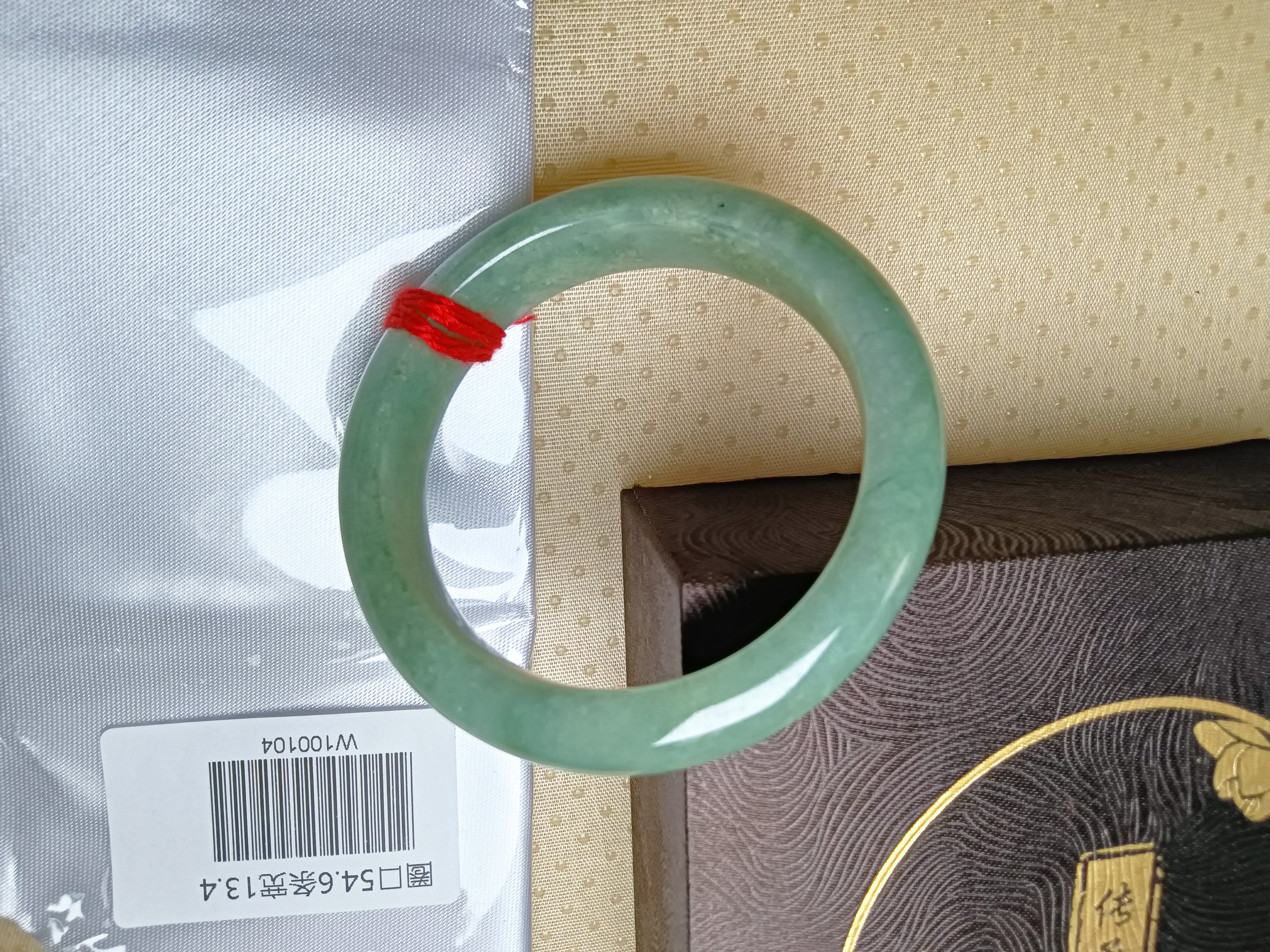Watery Full Light Green Nature Type-A Jadeite Bangle (Size: 54.5-56mm)