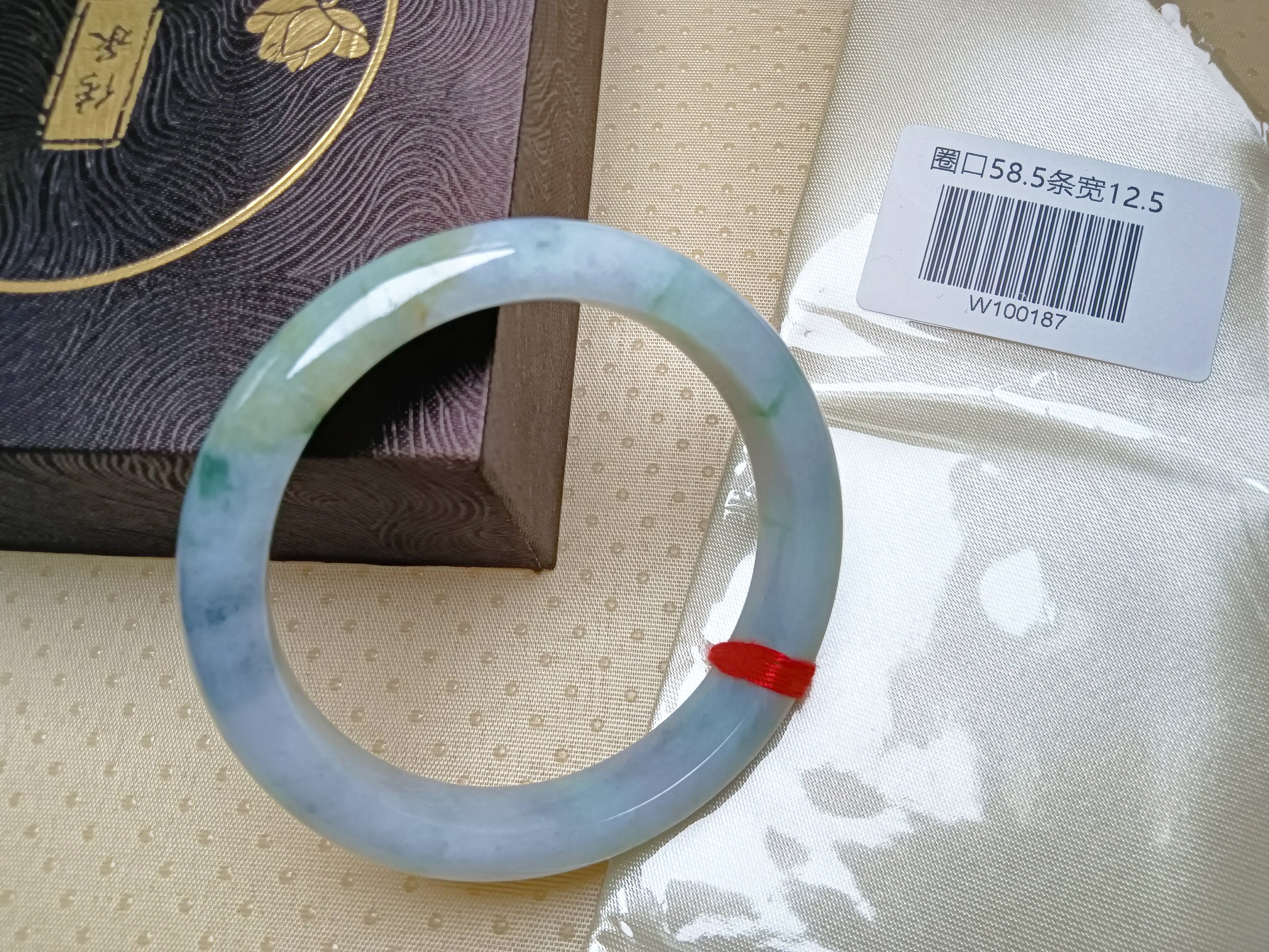 Spring Color Lavender and Green mixed Yellow Natural Jadeite Bangle(Size: 58-59mm)