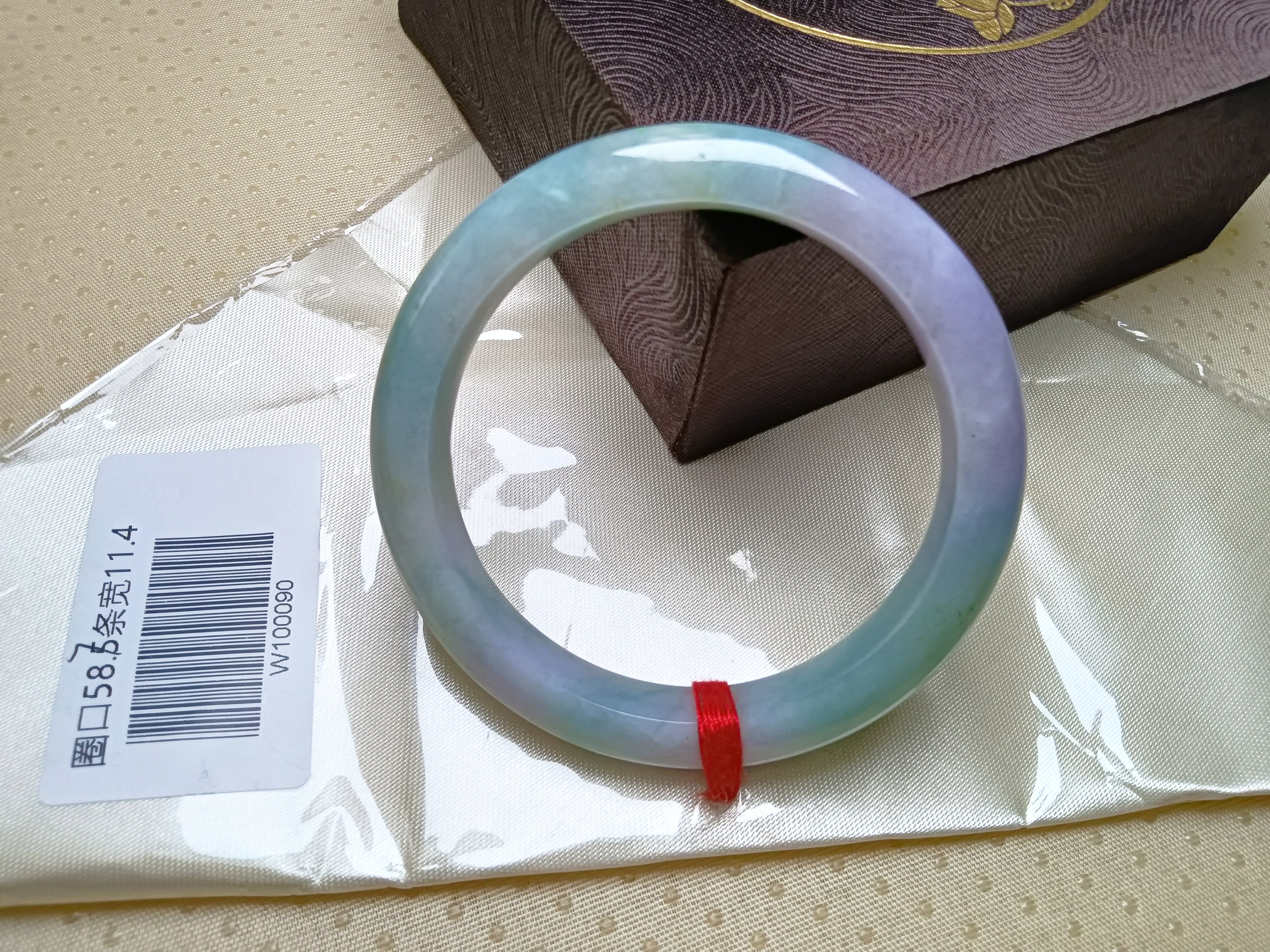 Spring Color Lavender and Green mixed Yellow Natural Jadeite Bangle(Size: 58-59mm)