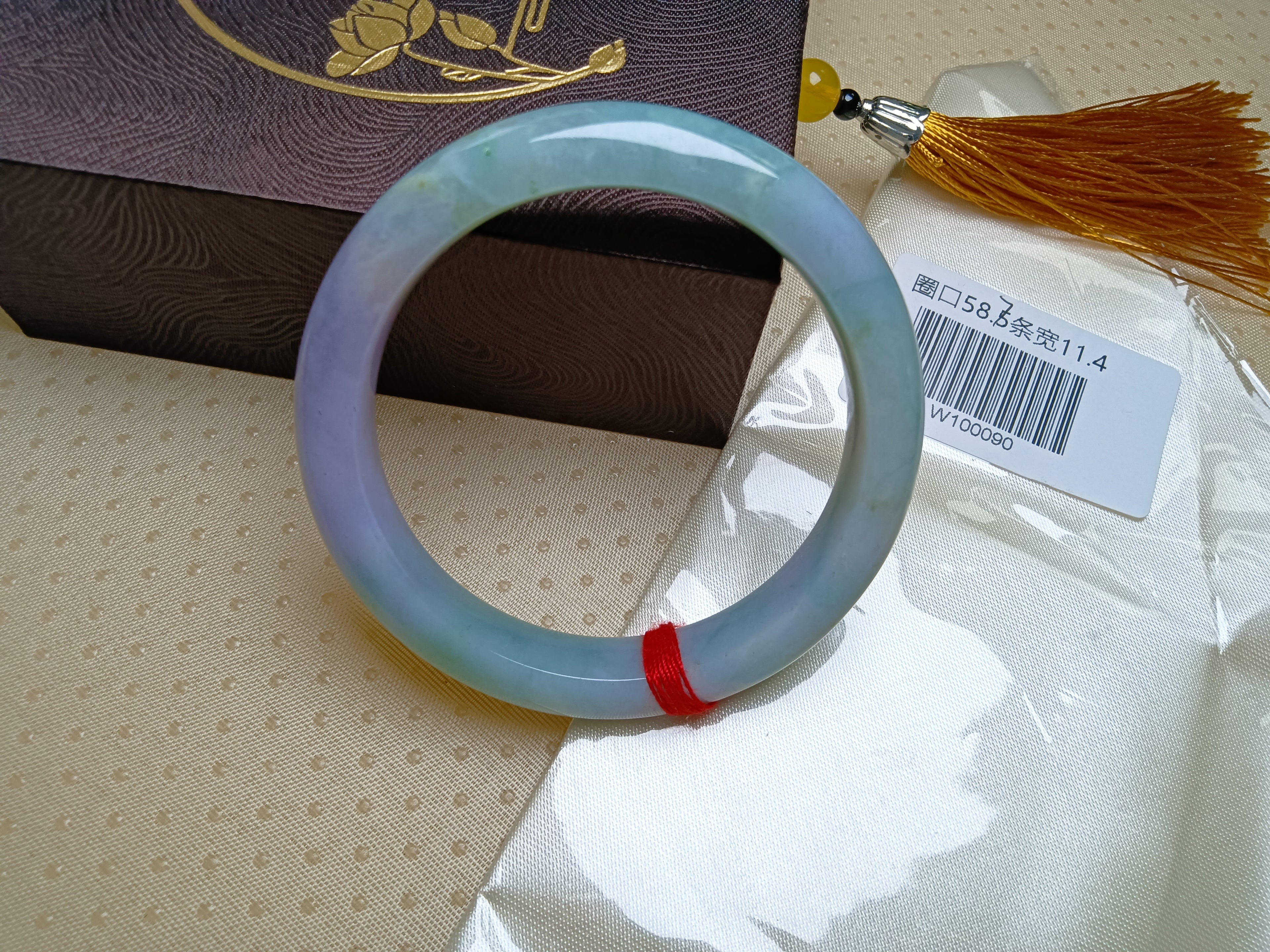 Spring Color Lavender and Green mixed Yellow Natural Jadeite Bangle(Size: 58-59mm)
