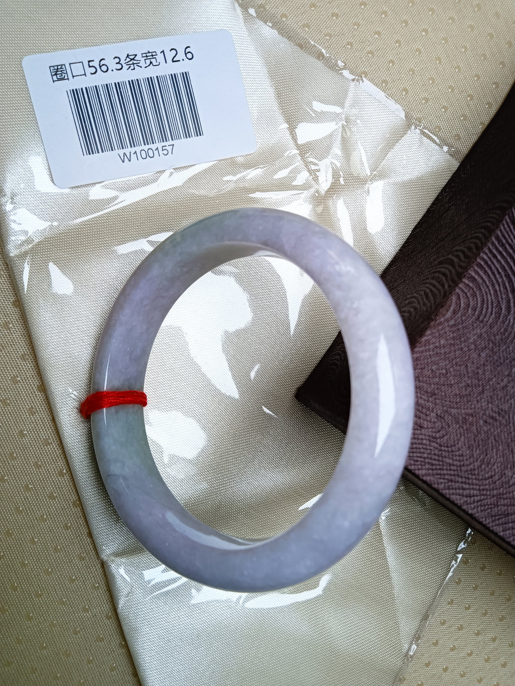 Icy Full Light Lavender Natural Jadeite Bangle(Size: 56-57mm)