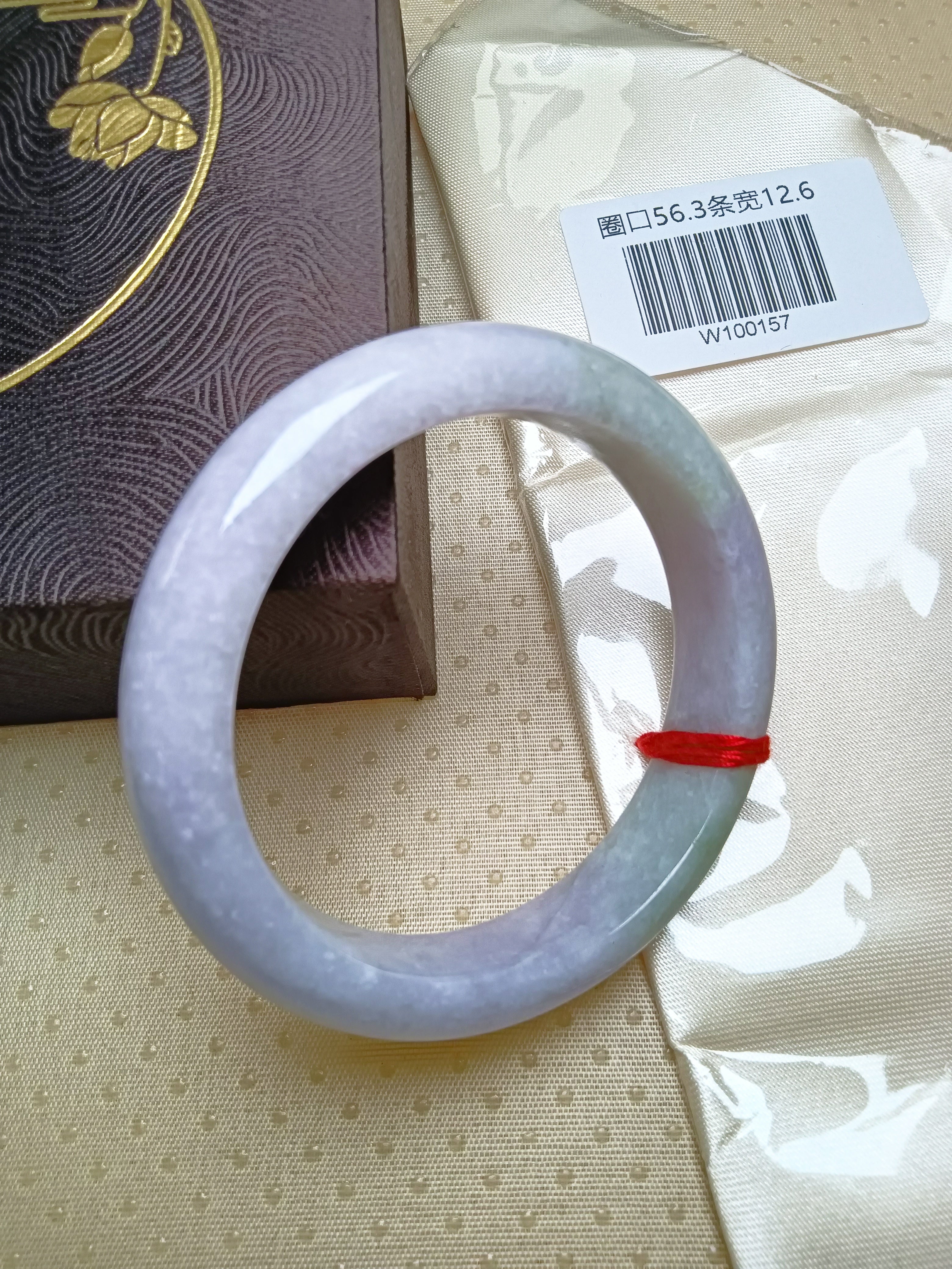 Icy Full Light Lavender Natural Jadeite Bangle(Size: 56-57mm)