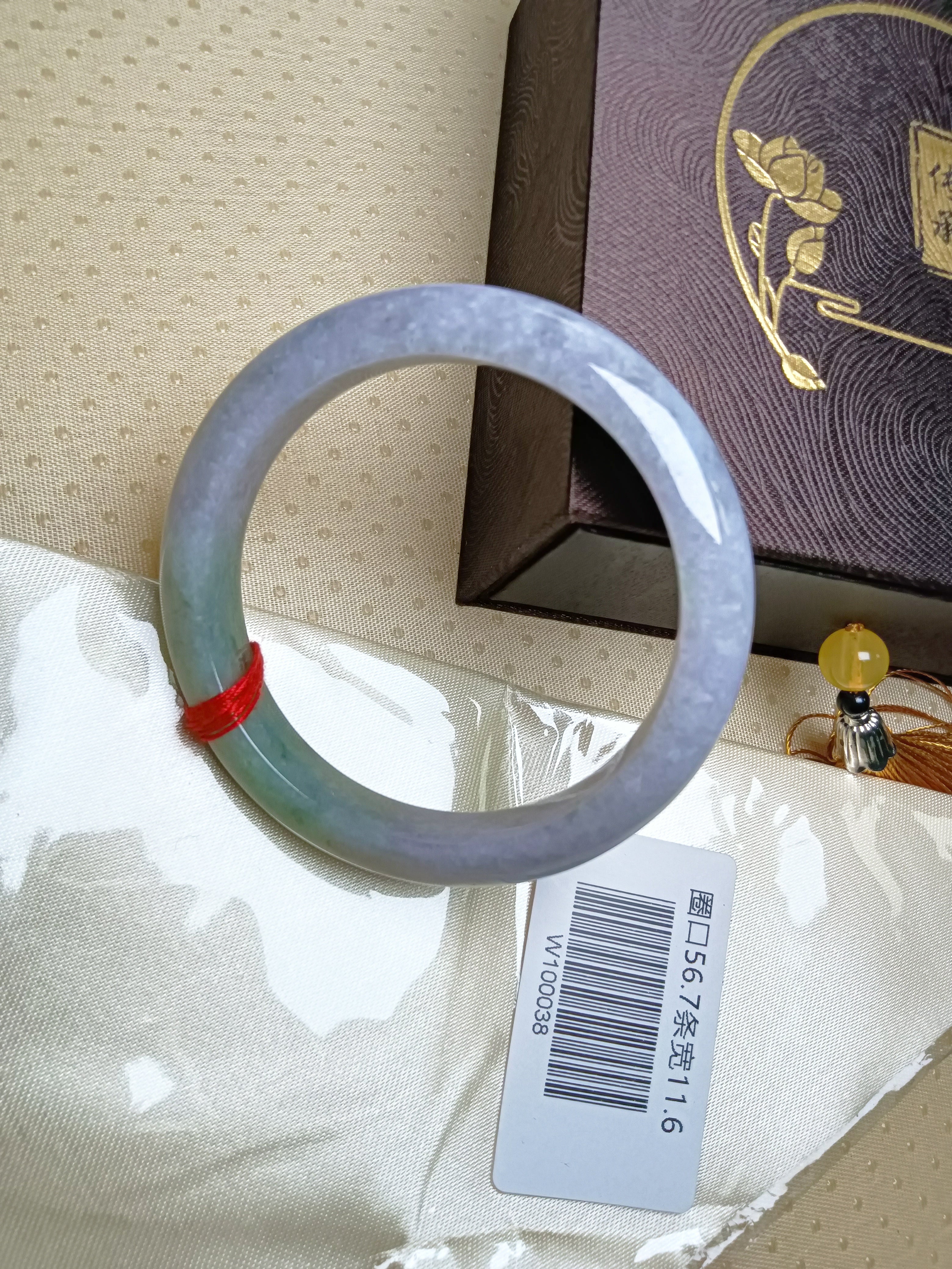 Icy Full Light Lavender Natural Jadeite Bangle(Size: 56-57mm)