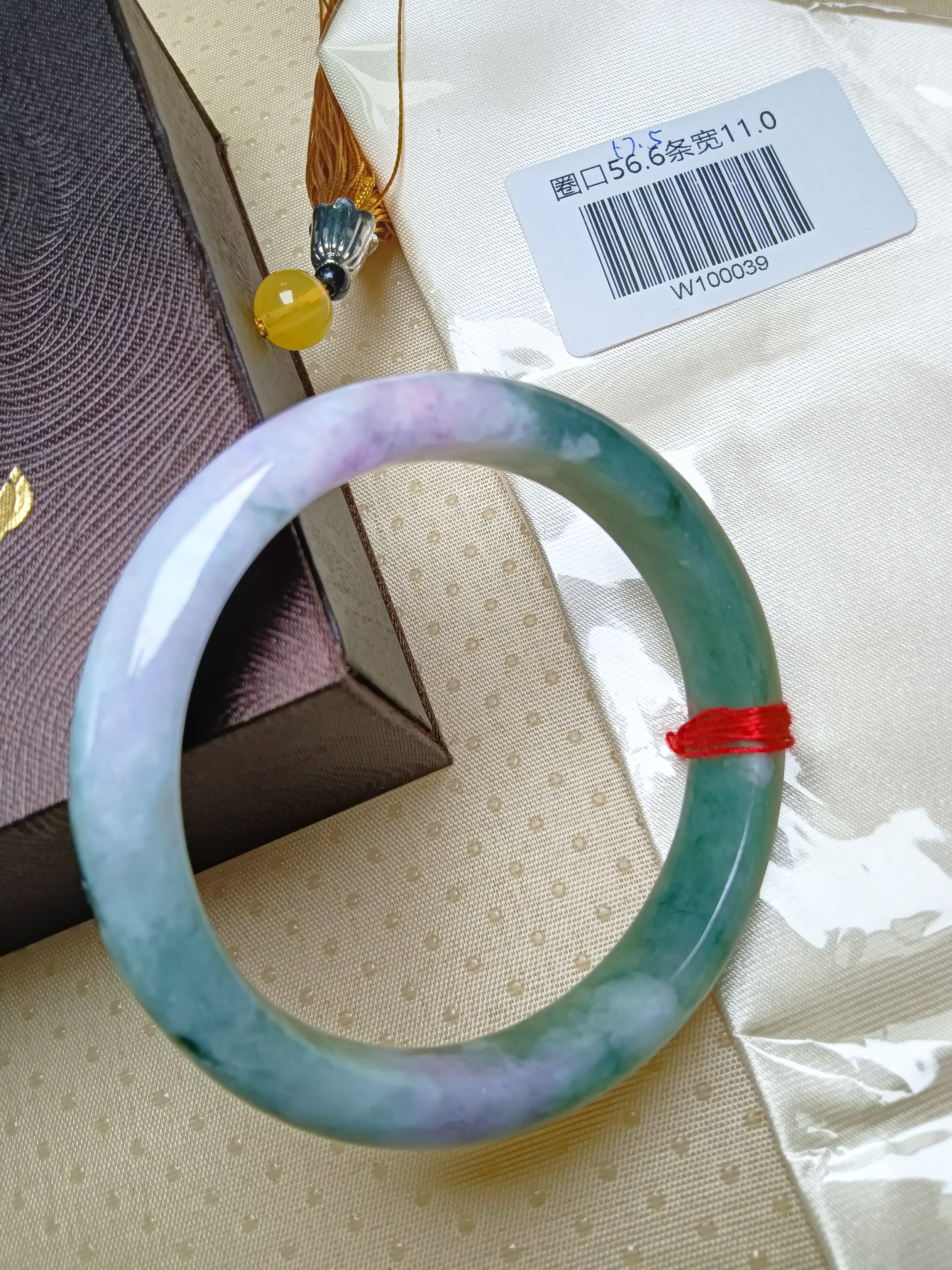 Spring Color Light Lavender mixed Green Natural Jadeite Bangle(Size: 57-58mm)
