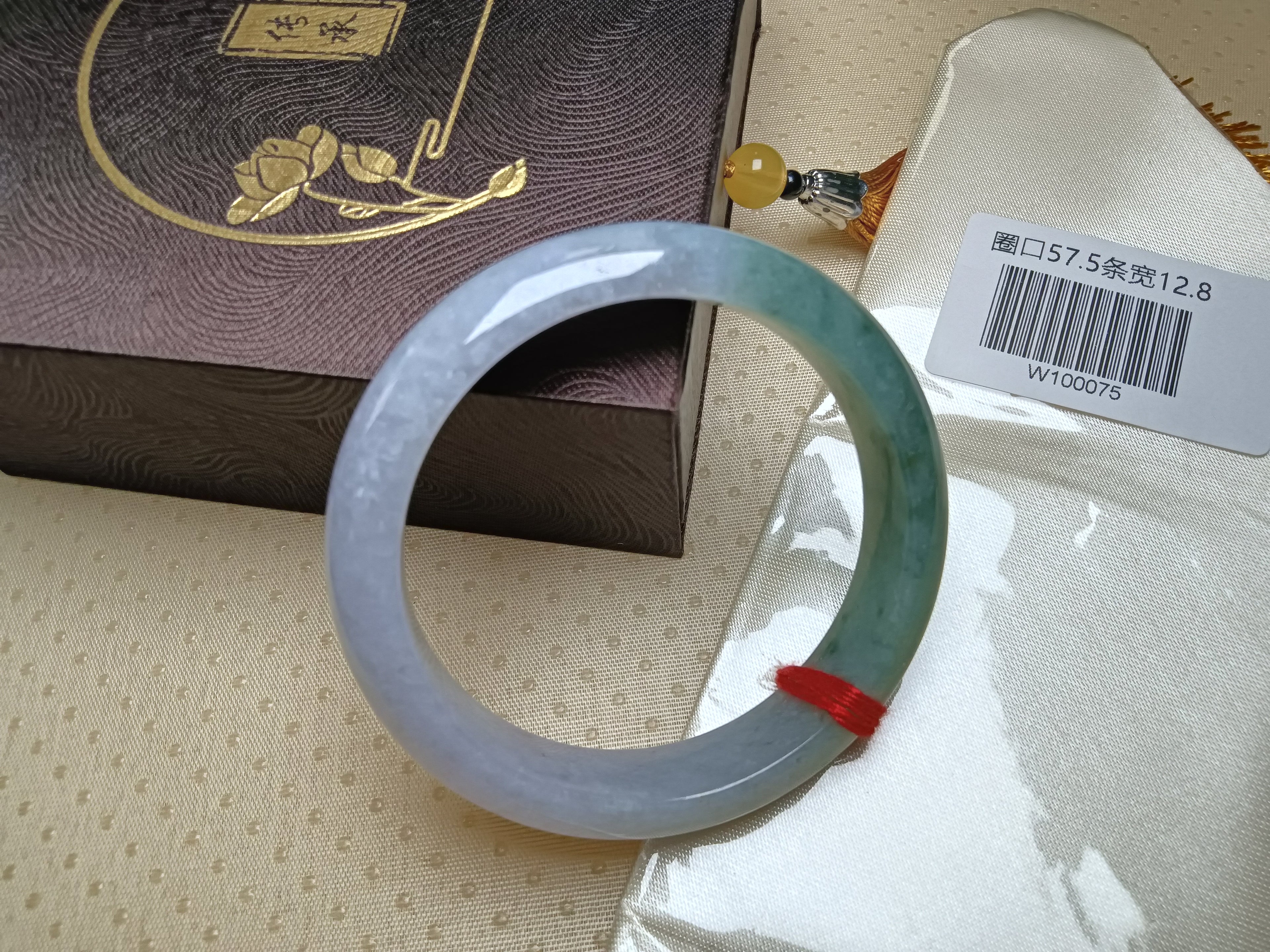 Spring Color Light Lavender mixed Green Natural Jadeite Bangle(Size: 57-58mm)