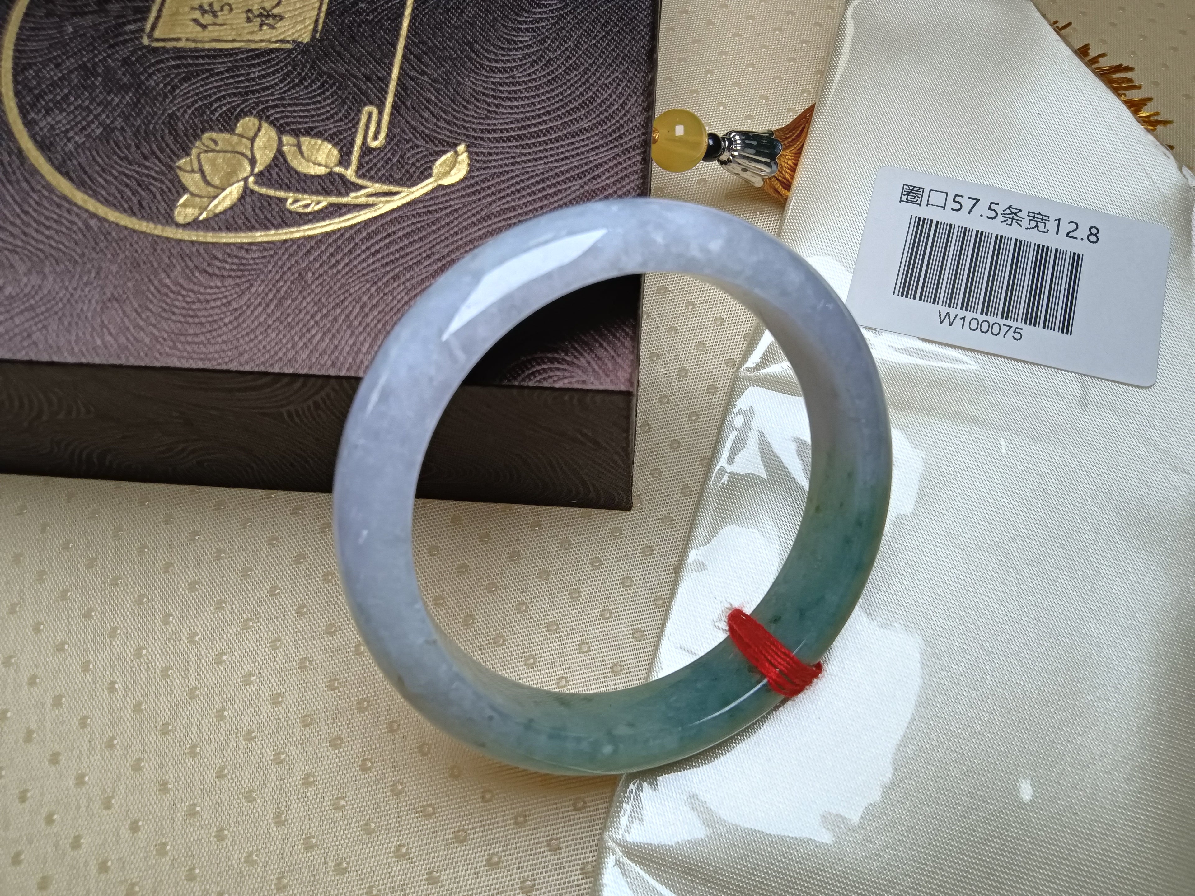 Spring Color Light Lavender mixed Green Natural Jadeite Bangle(Size: 57-58mm)