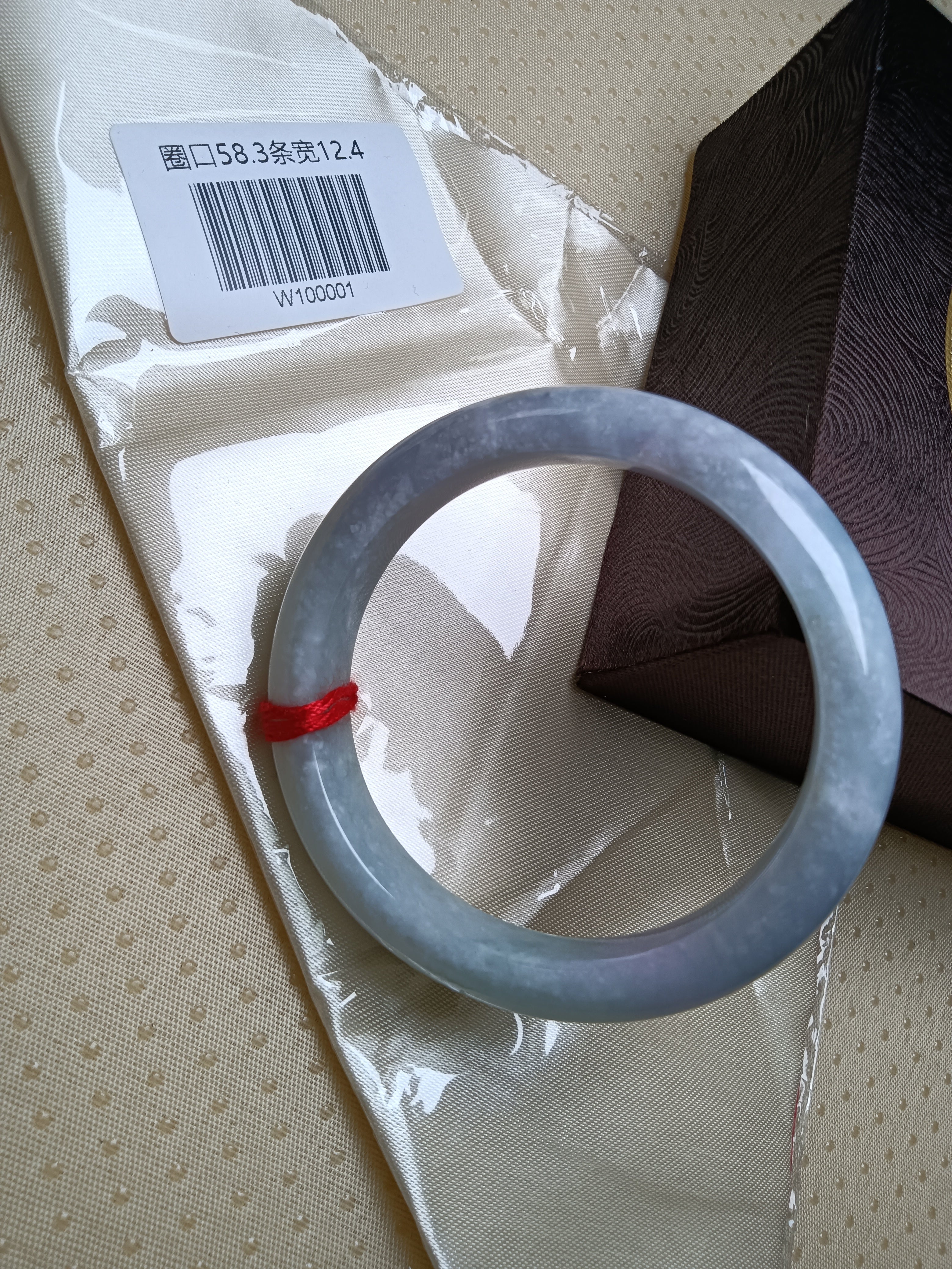 Lavender mixed Light Green Type-A Jadeite Bangles (Size: 58-59mm)