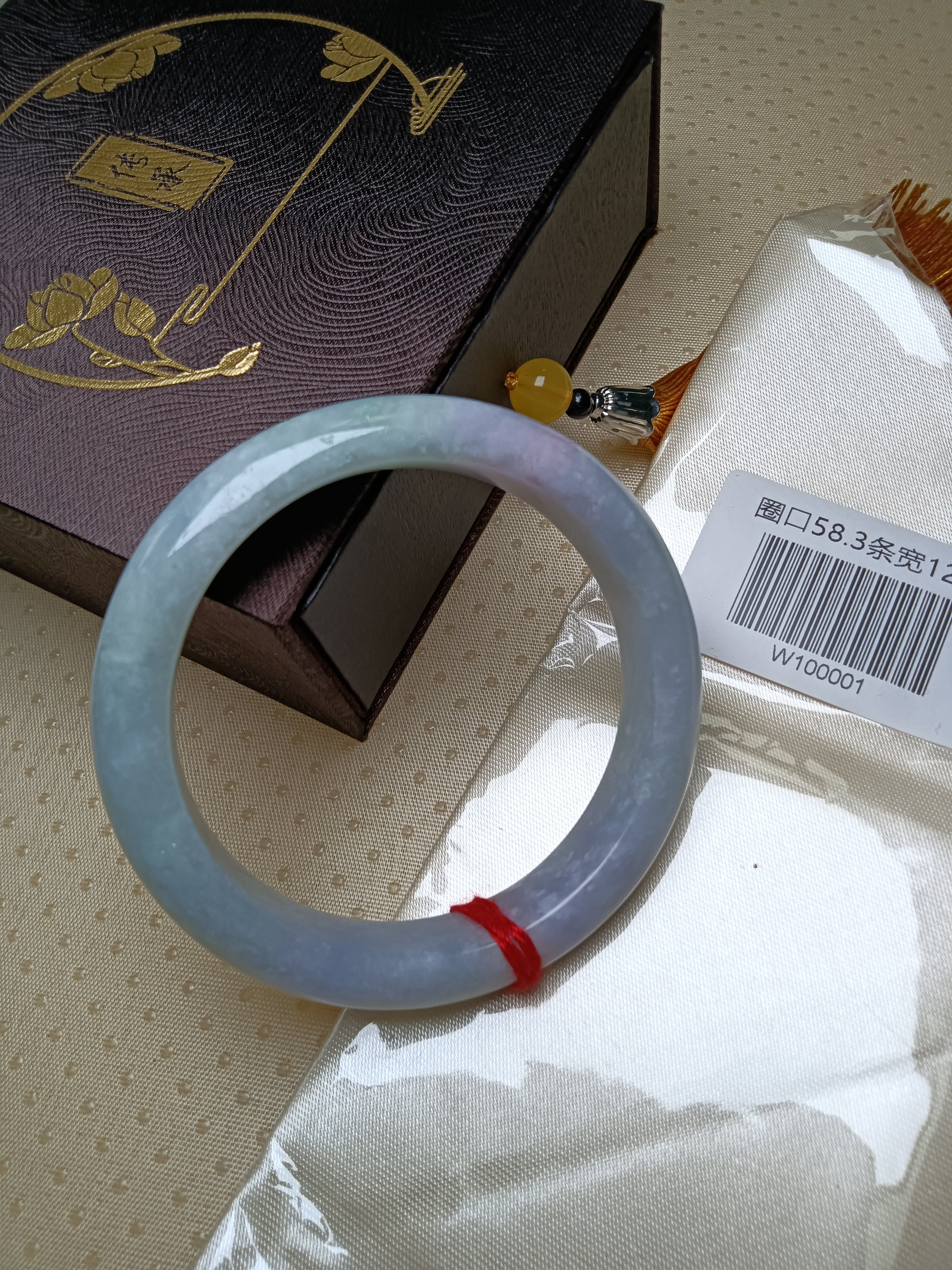 Lavender mixed Light Green Type-A Jadeite Bangles (Size: 58-59mm)