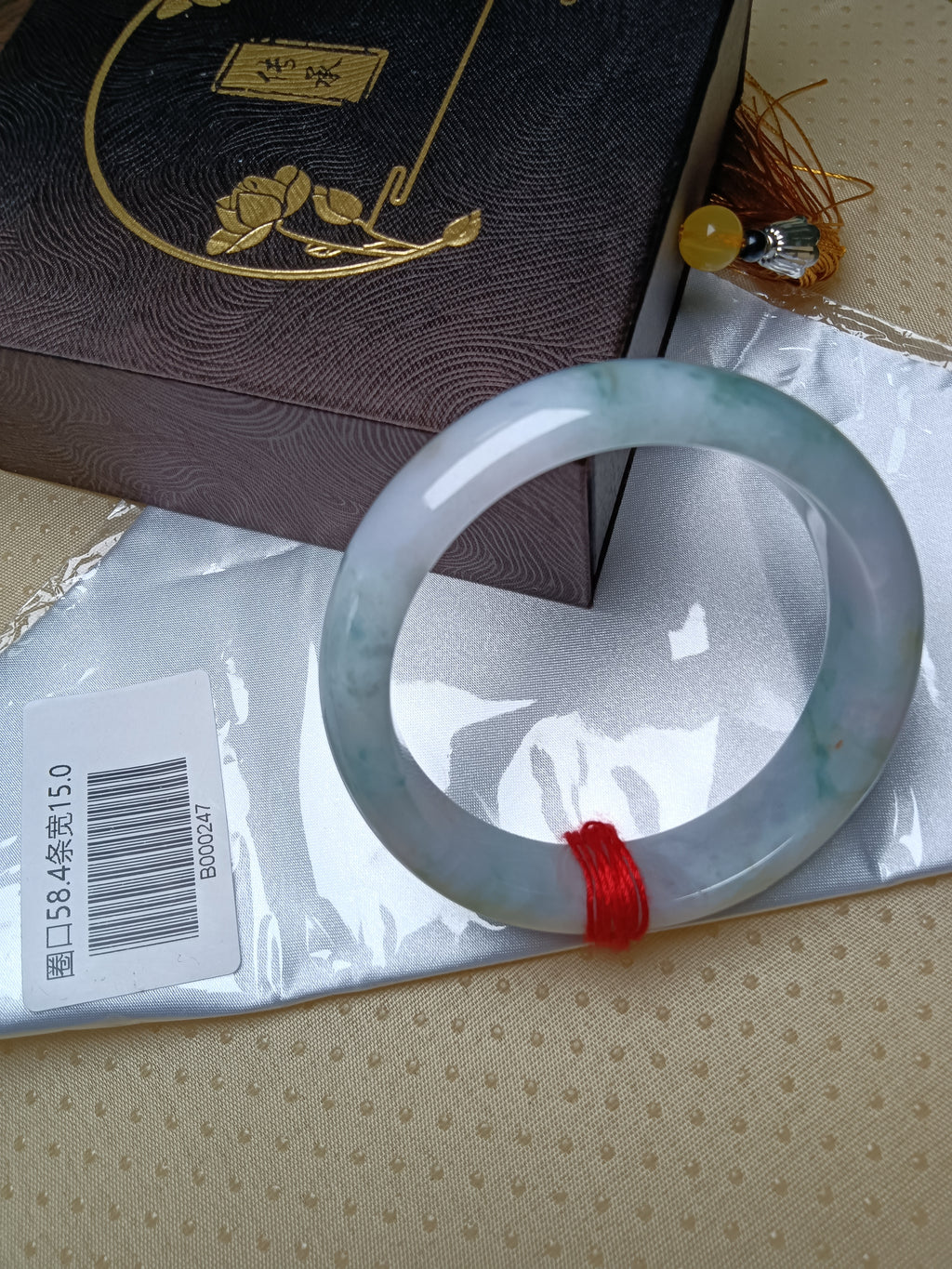 Waterly Light Lavender with Green Floating Flowerand Sajin Natural Jadeite Bangle(Size: 58-59mm)