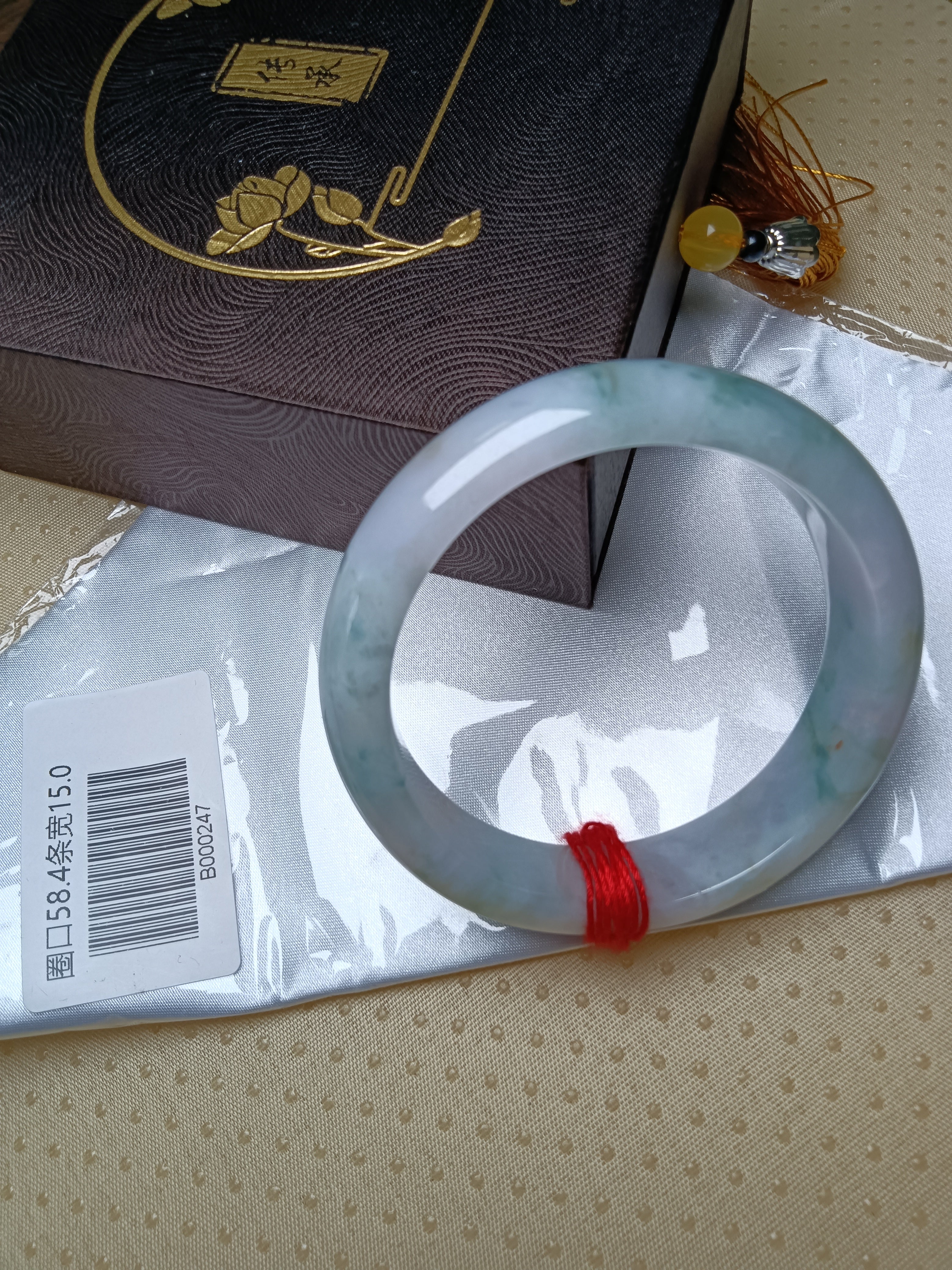 Waterly Light Lavender with Green Floating Flowerand Sajin Natural Jadeite Bangle(Size: 58-59mm)