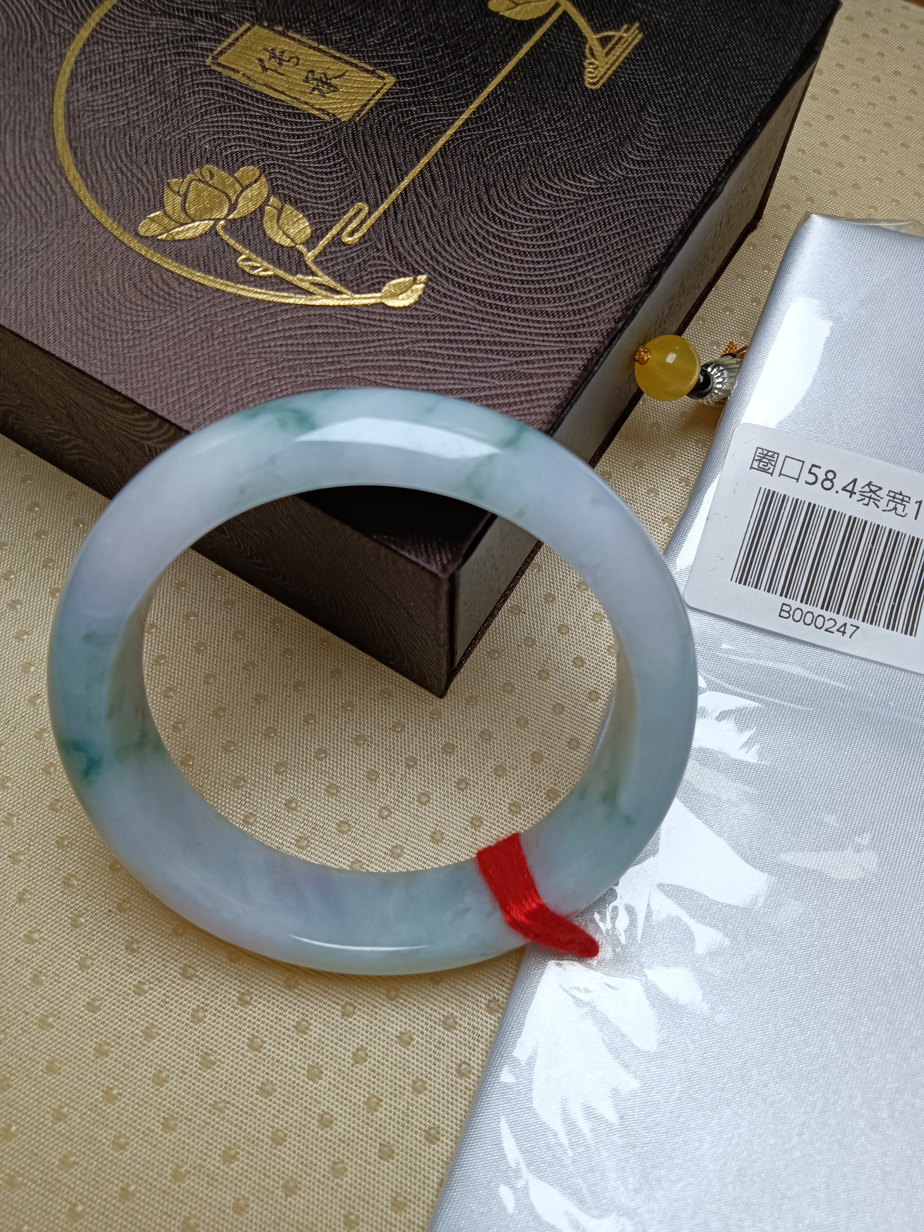 Waterly Light Lavender with Green Floating Flowerand Sajin Natural Jadeite Bangle(Size: 58-59mm)
