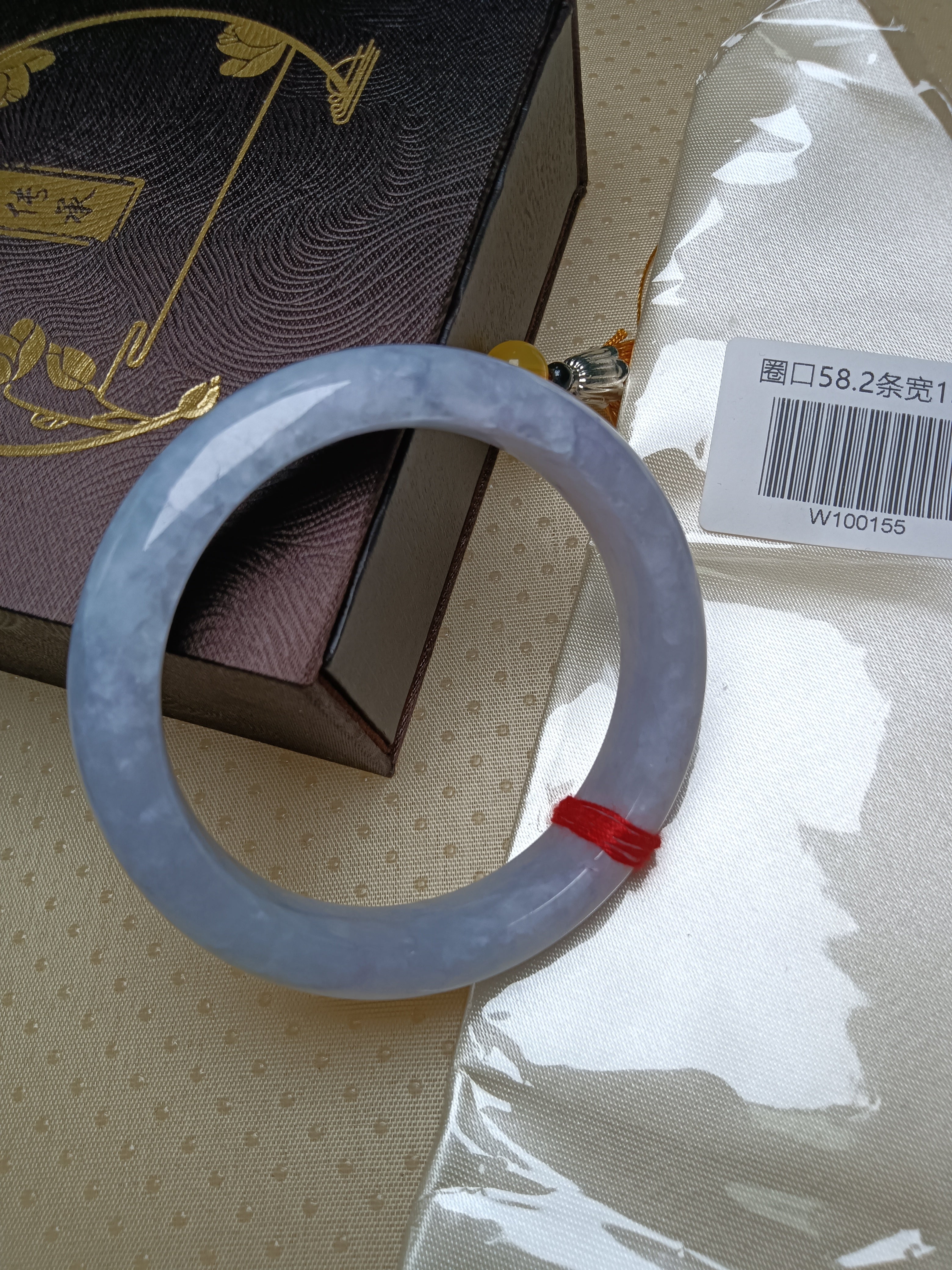 Lavender mixed Light Green Type-A Jadeite Bangles (Size: 58-59mm)