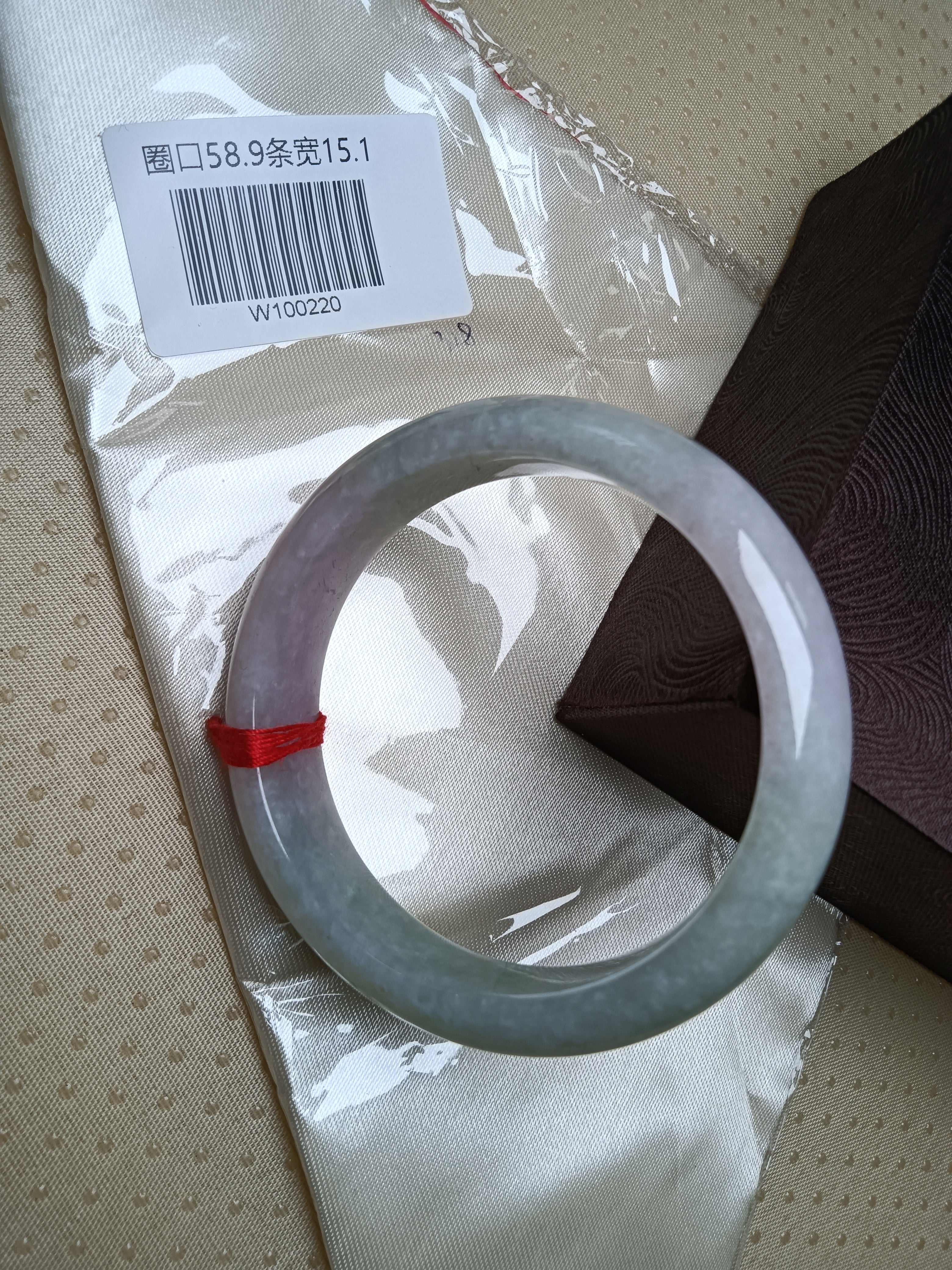 Spring Color Pinkish Lavender and Light Green Natural Type-A Jade Bangle(Size: 58-59mm)