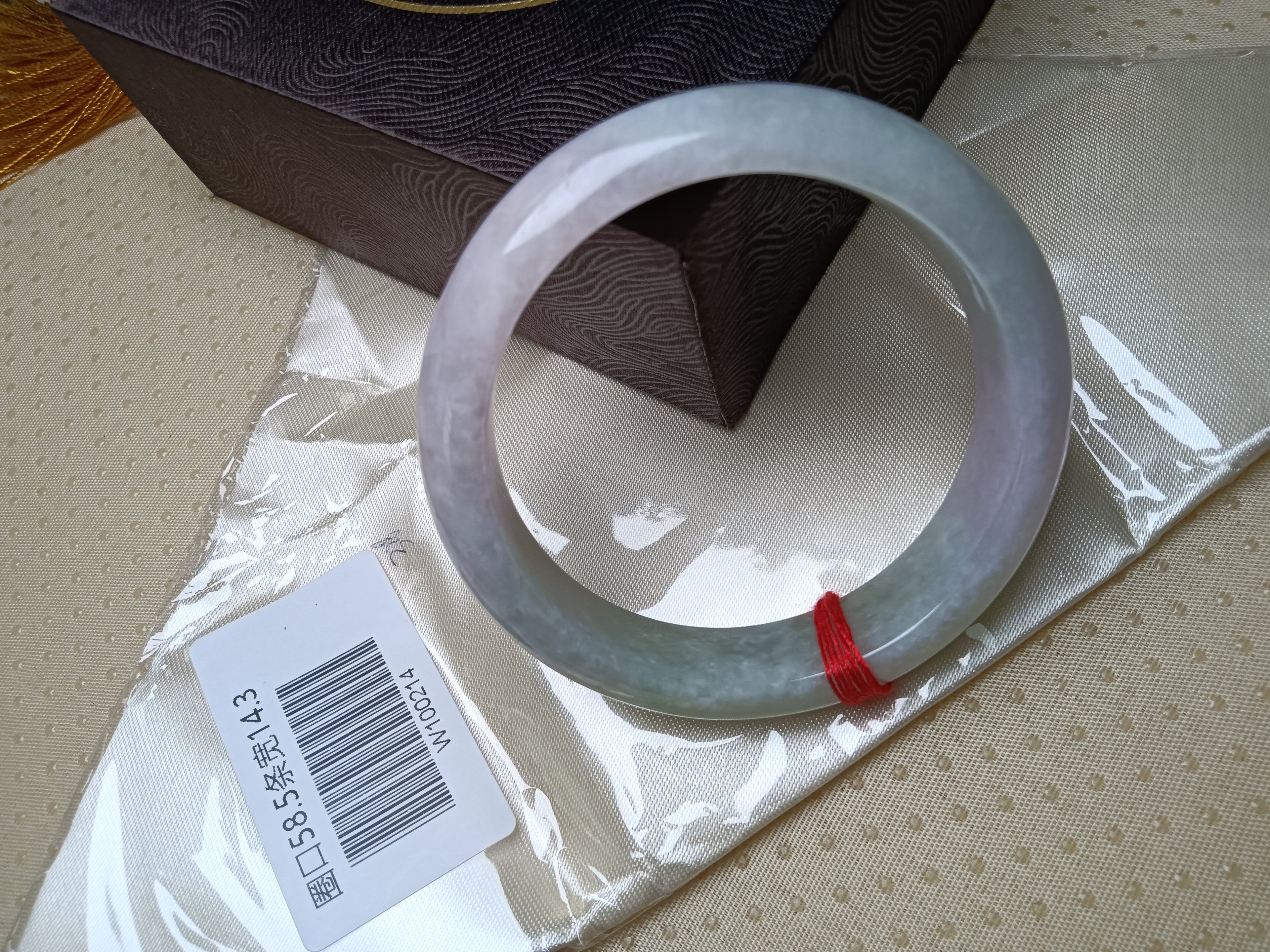 Spring Color Pinkish Lavender and Light Green Natural Type-A Jade Bangle(Size: 58-59mm)