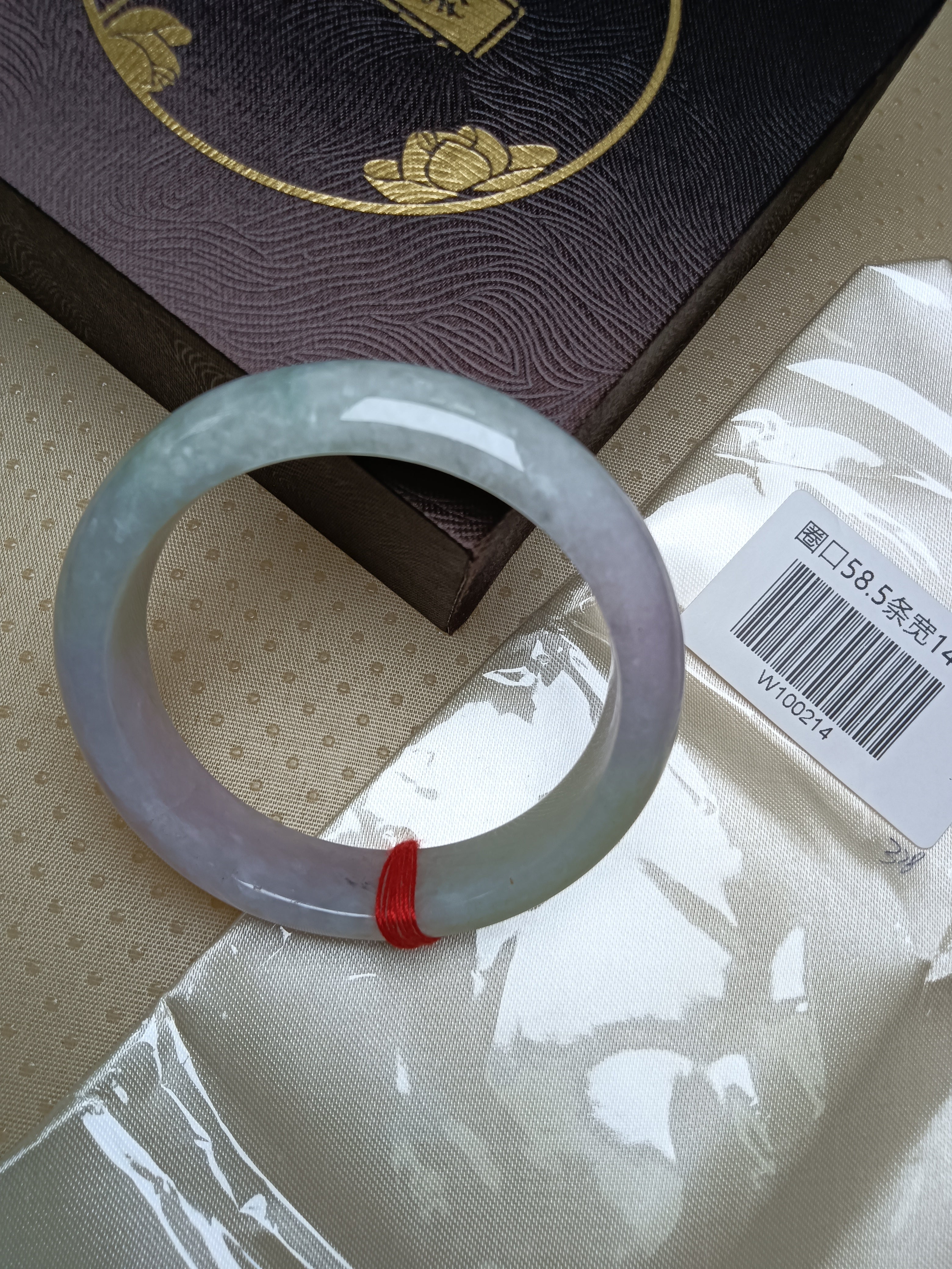 Spring Color Pinkish Lavender and Light Green Natural Type-A Jade Bangle(Size: 58-59mm)