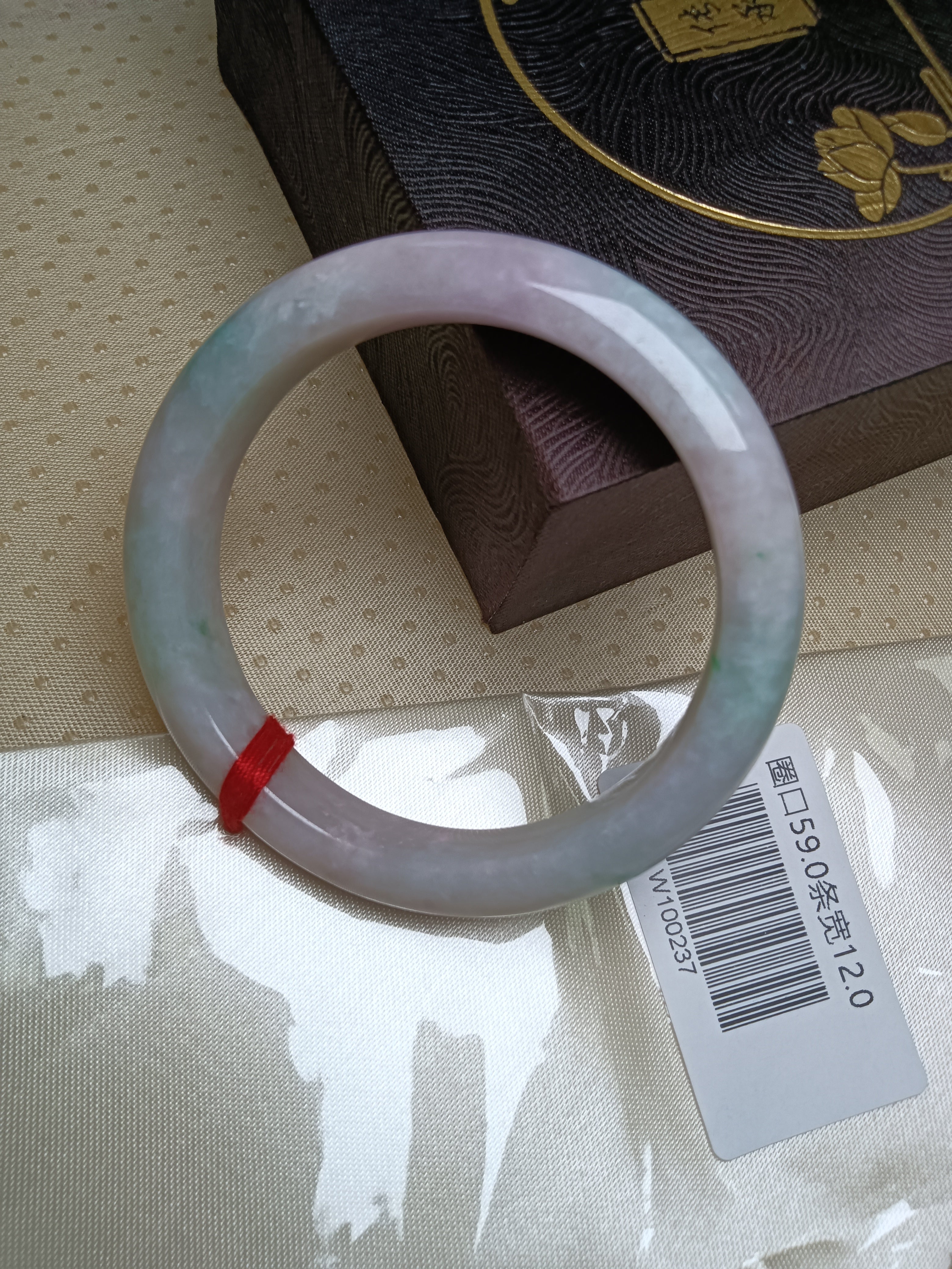 Pinkish Lavender with Light Apple Green Myanmar Jadeite Bracelet (Size: 59mm) #W237