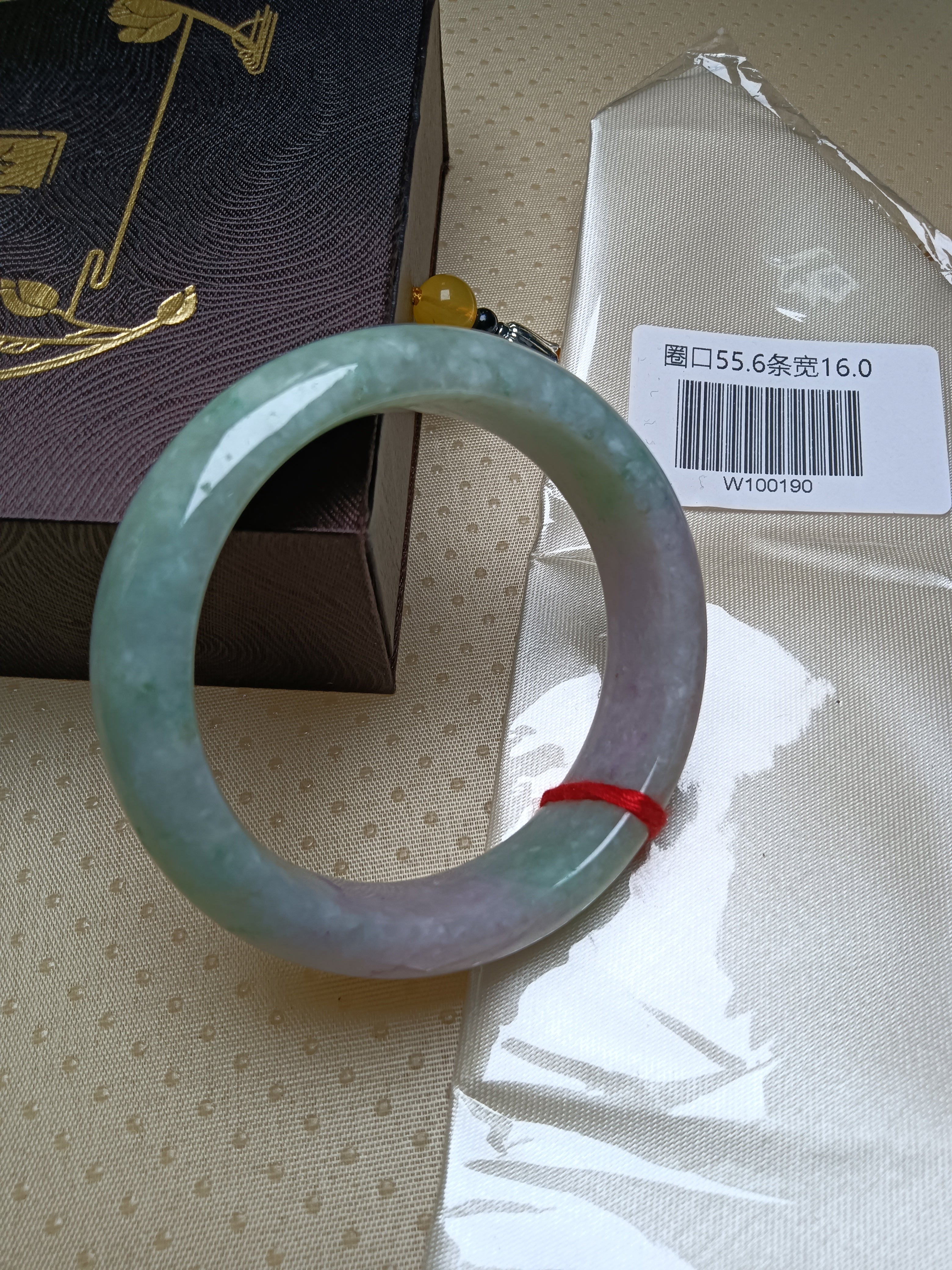 Spring Color Light Lavender mixed Apple Green Burmess Jadeite Bracelet (Size: 55-56mm)