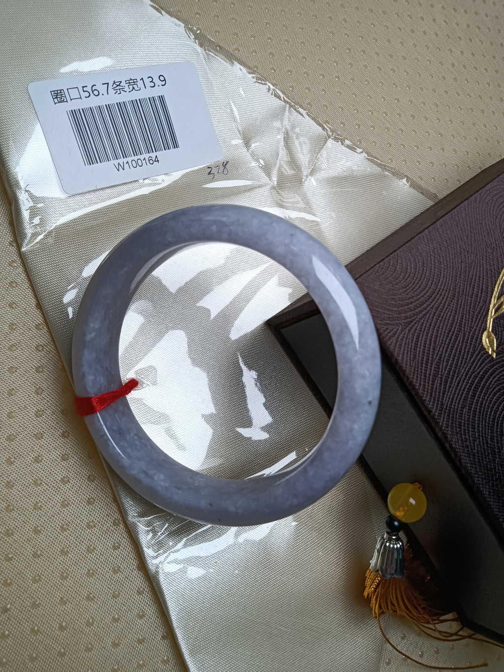 Icy Full Light Lavender Natural Jadeite Bangle(Size: 56-57mm)