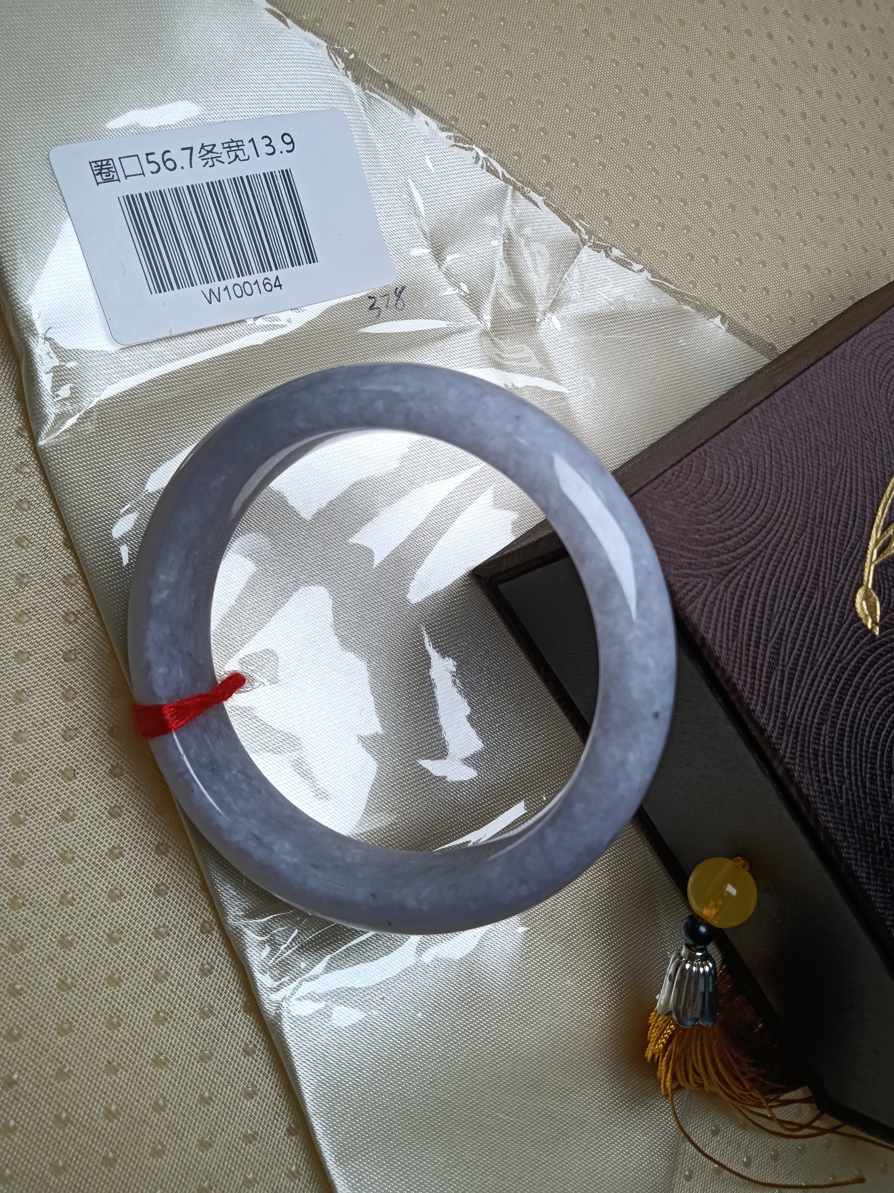 Icy Full Light Lavender Natural Jadeite Bangle(Size: 56-57mm)