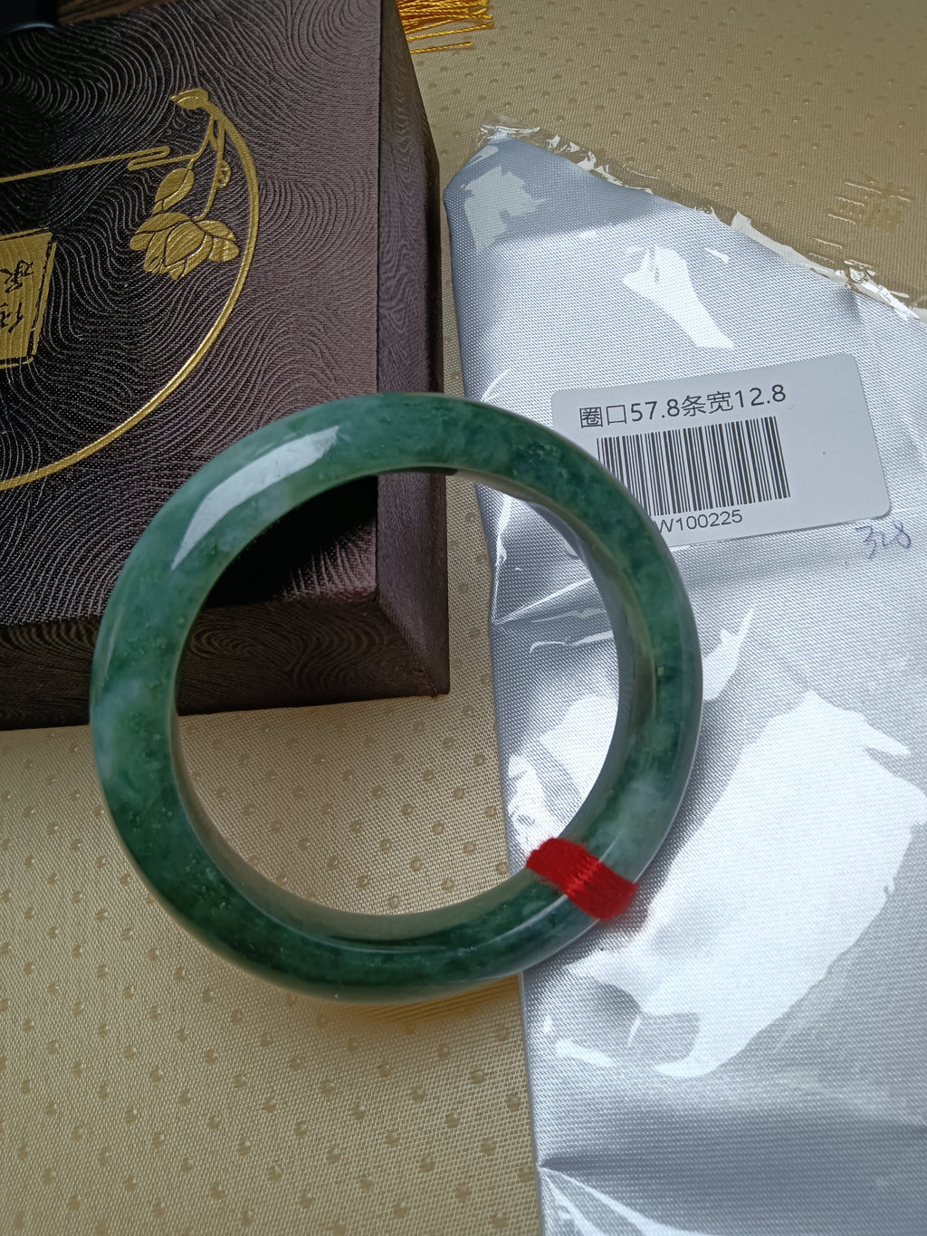Full Apple Green Natural Burmess Grade A Jadeite Bracelet  (Size:57-58mm) #W225