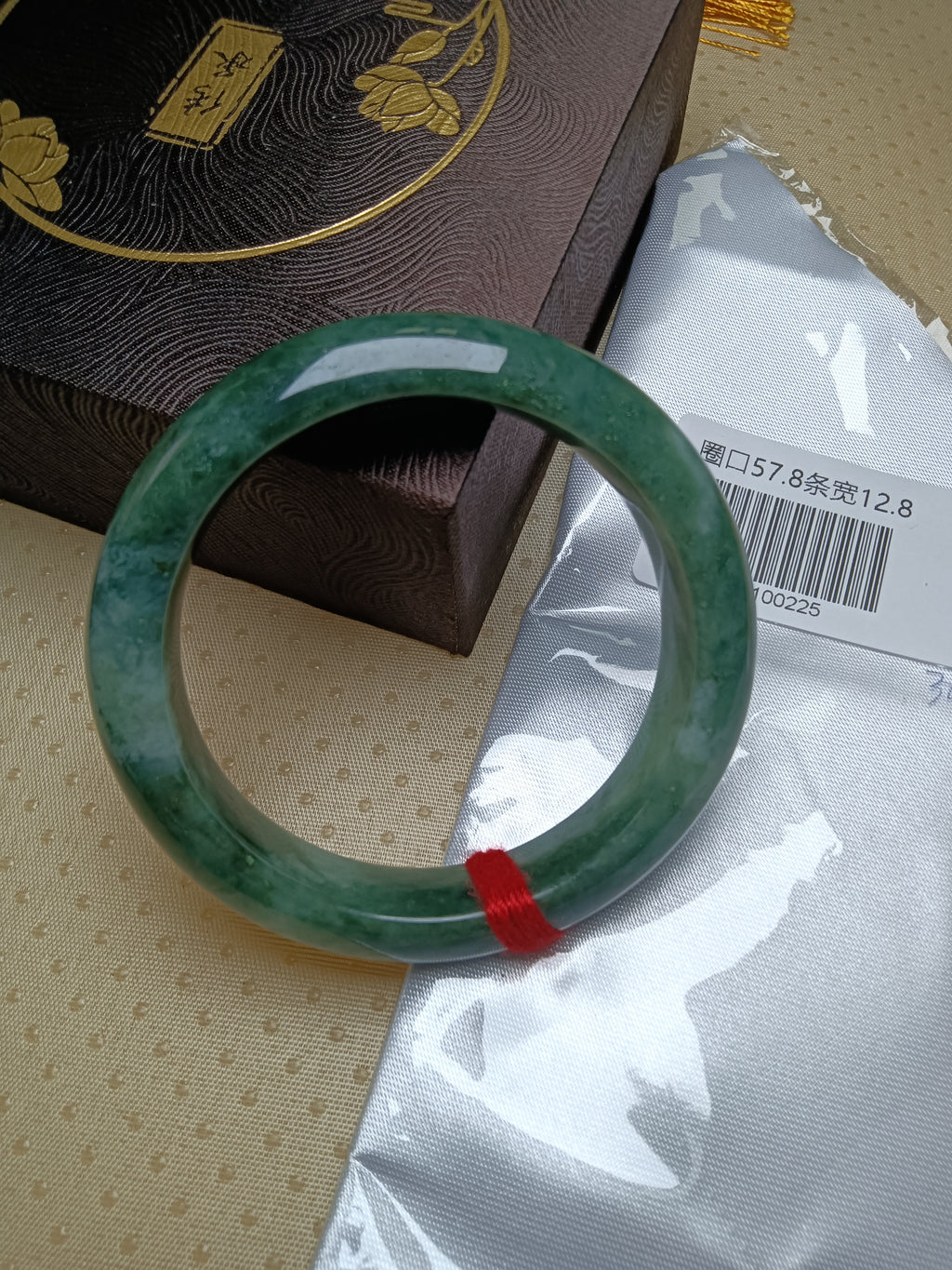 Full Apple Green Natural Burmess Grade A Jadeite Bracelet  (Size:57-58mm) #W225