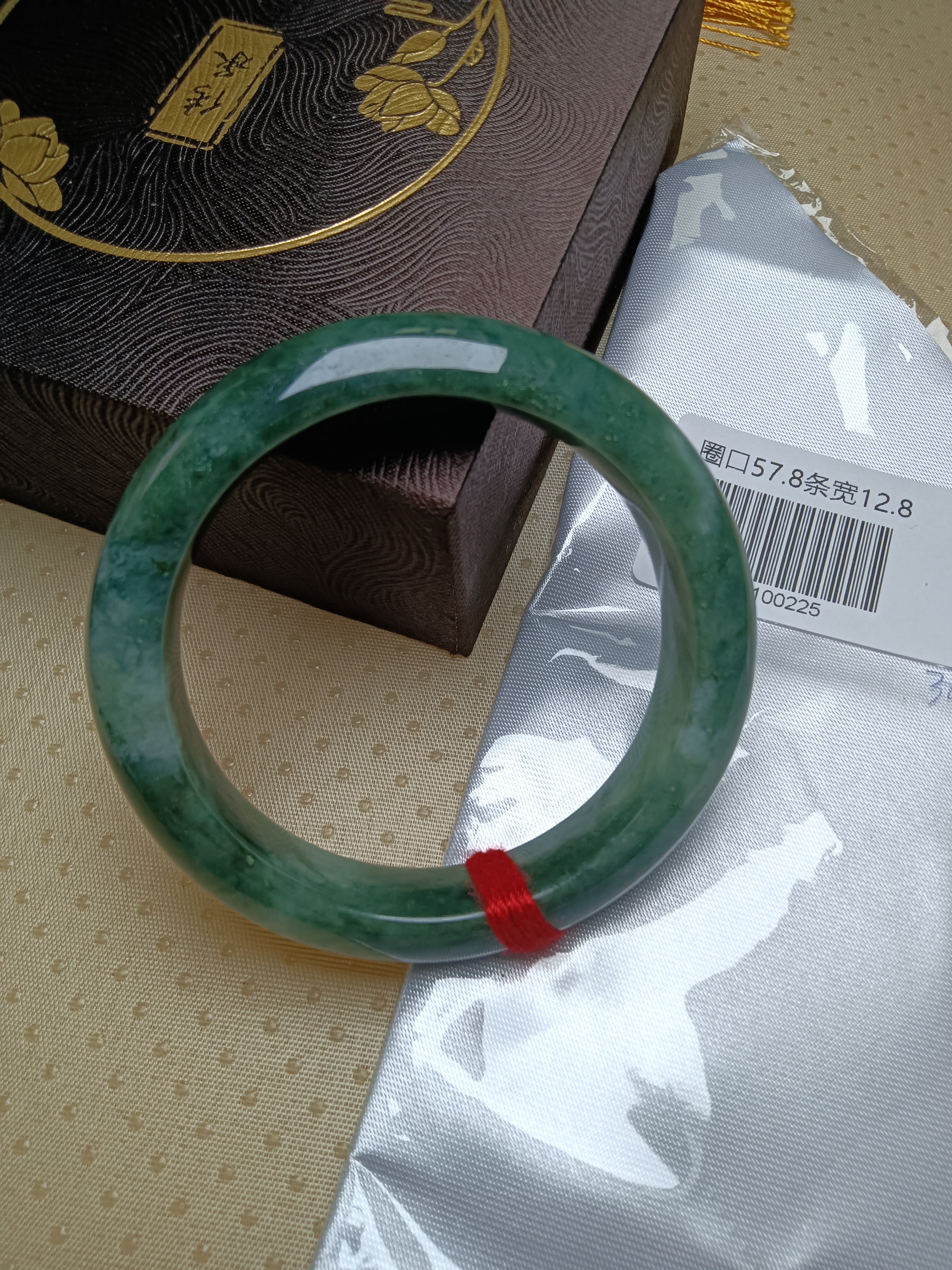 Full Apple Green Natural Burmess Grade A Jadeite Bracelet  (Size:57-58mm) #W225