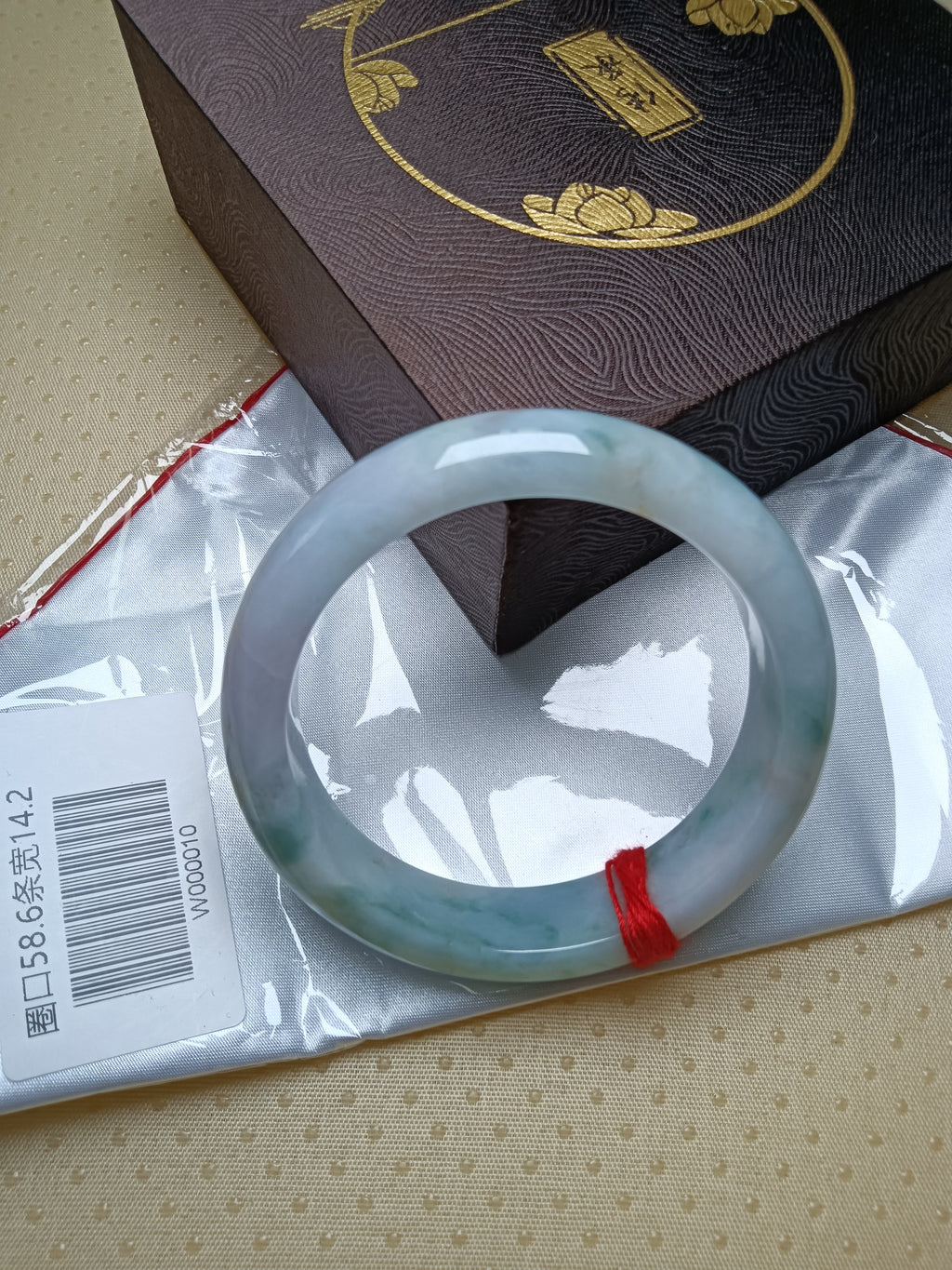 Waterly Light Lavender with Green Floating Flowerand Sajin Natural Jadeite Bangle(Size: 58-59mm)