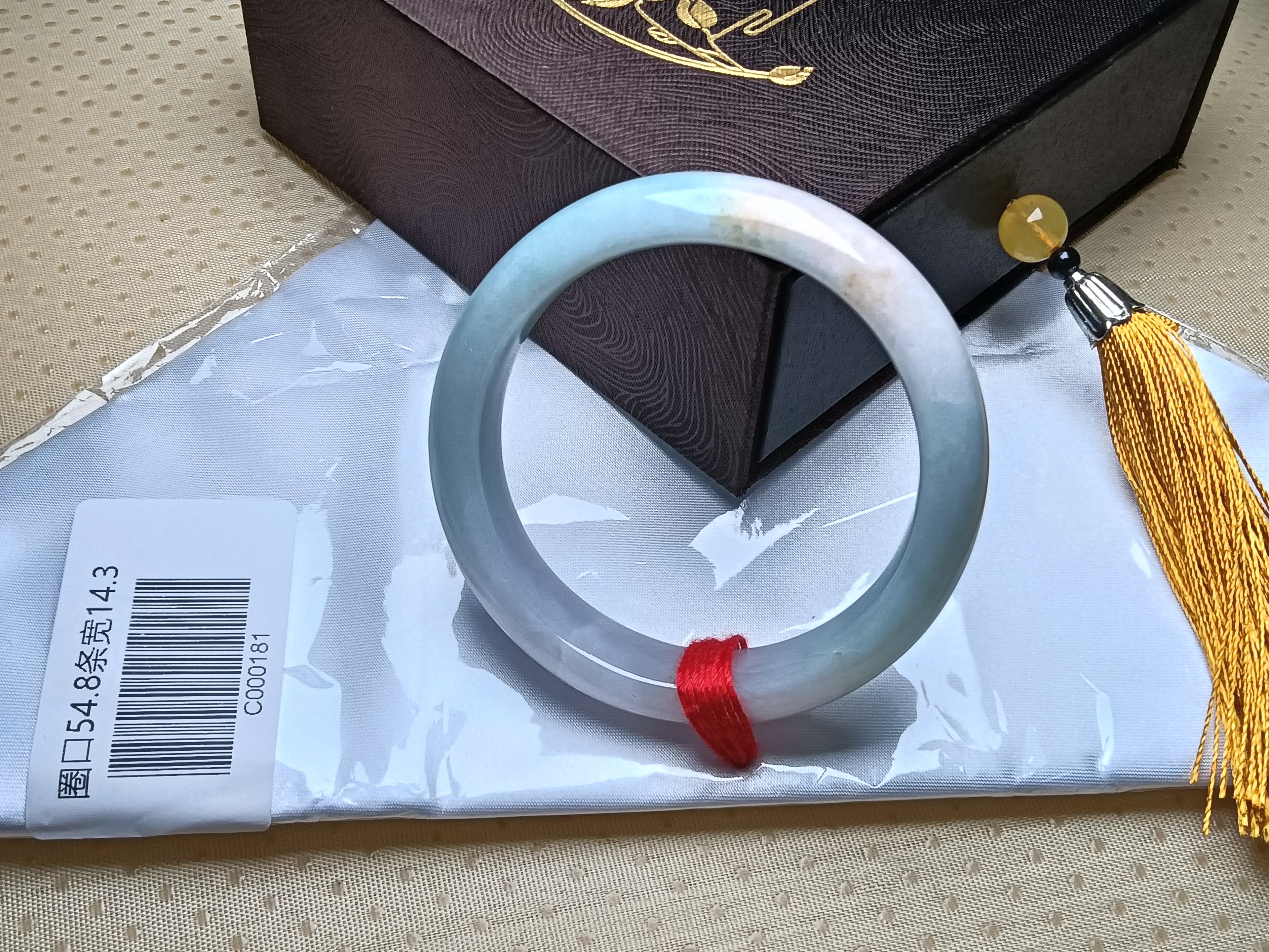 Natural Grade-A Jadeite Bangles Turquoise (Size:54-55mm)