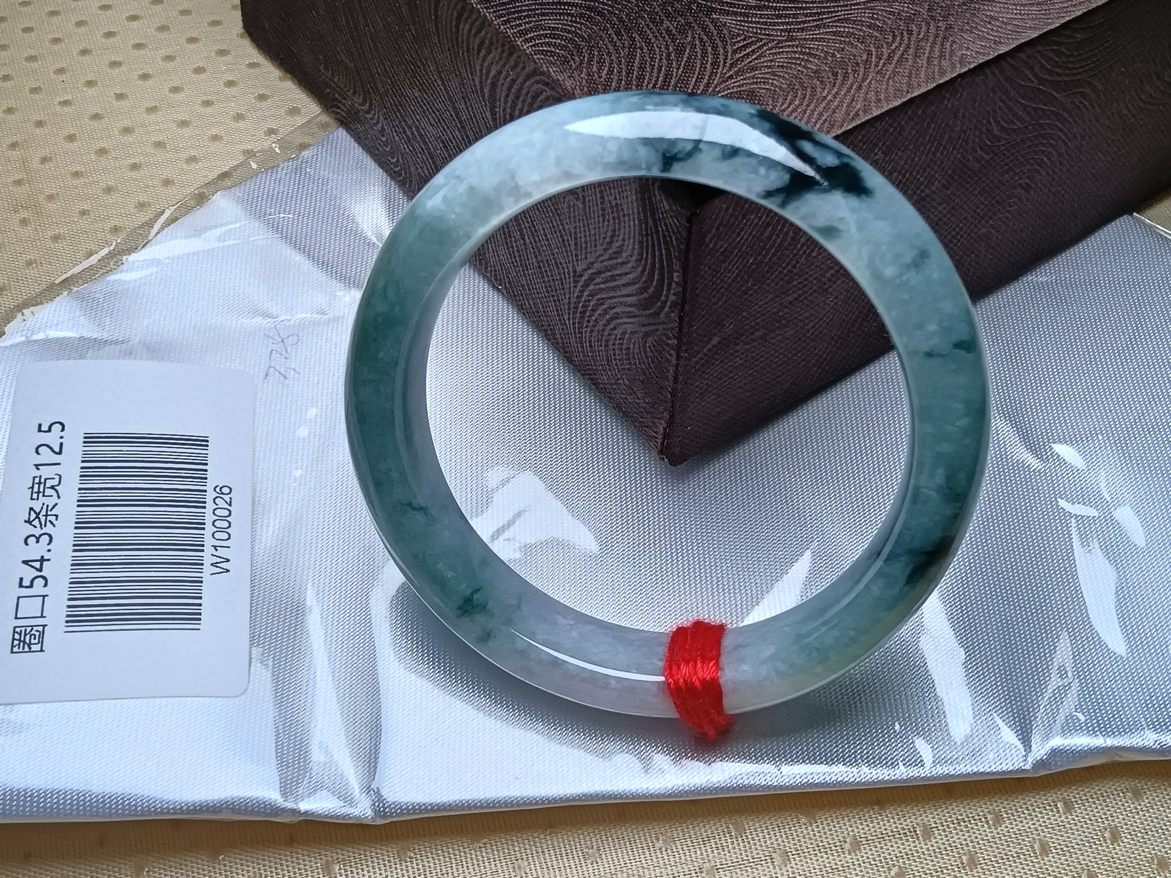 Apple Green with Lavender and Drak Floating Flower Nature Type-A Jadeite Bangles (Size:54-55mm) #W026