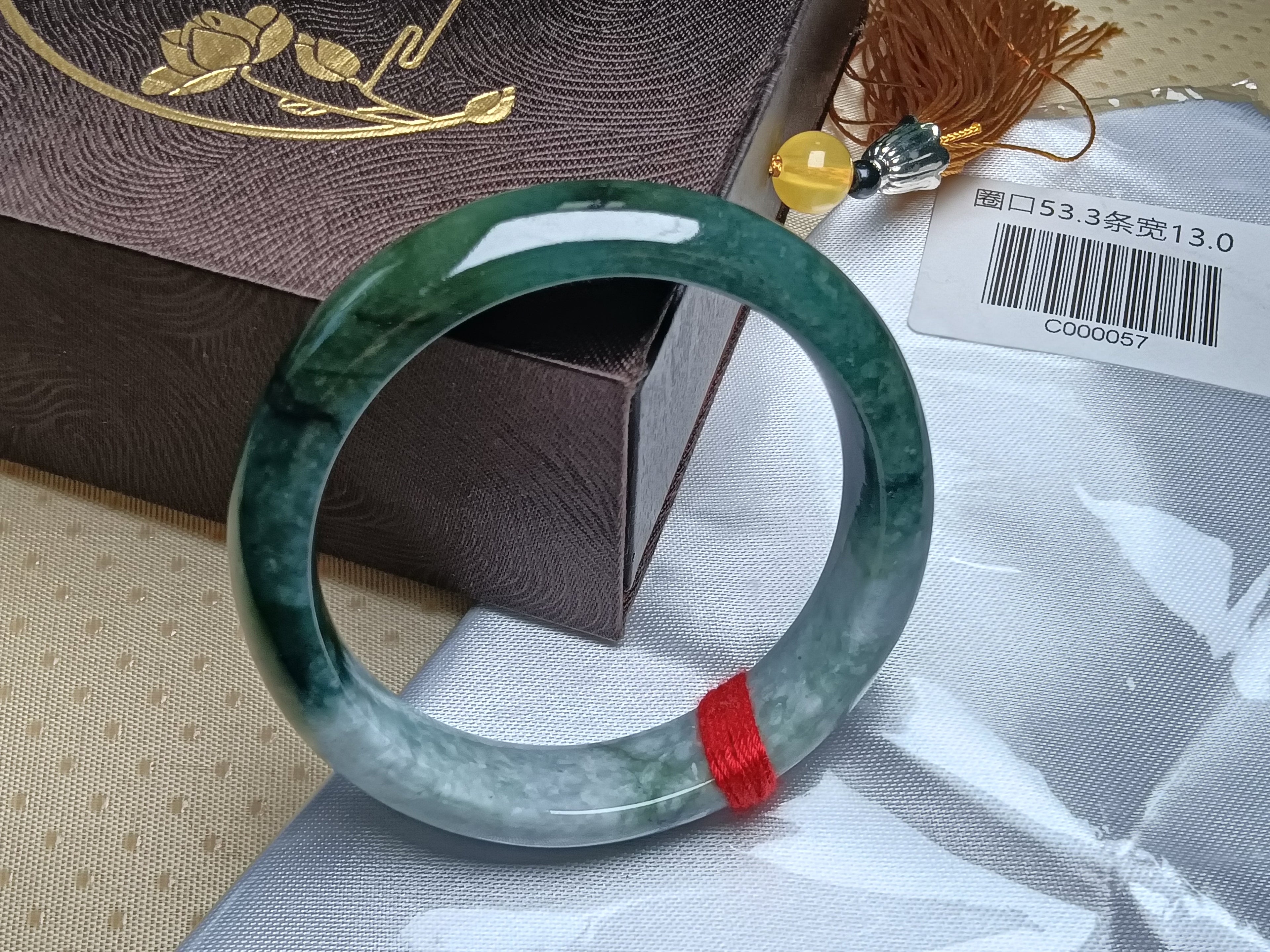 Half Mountain/Half Water Drak Green Natural Type-A Jade Bangle(Size: 53-54mm) #C057