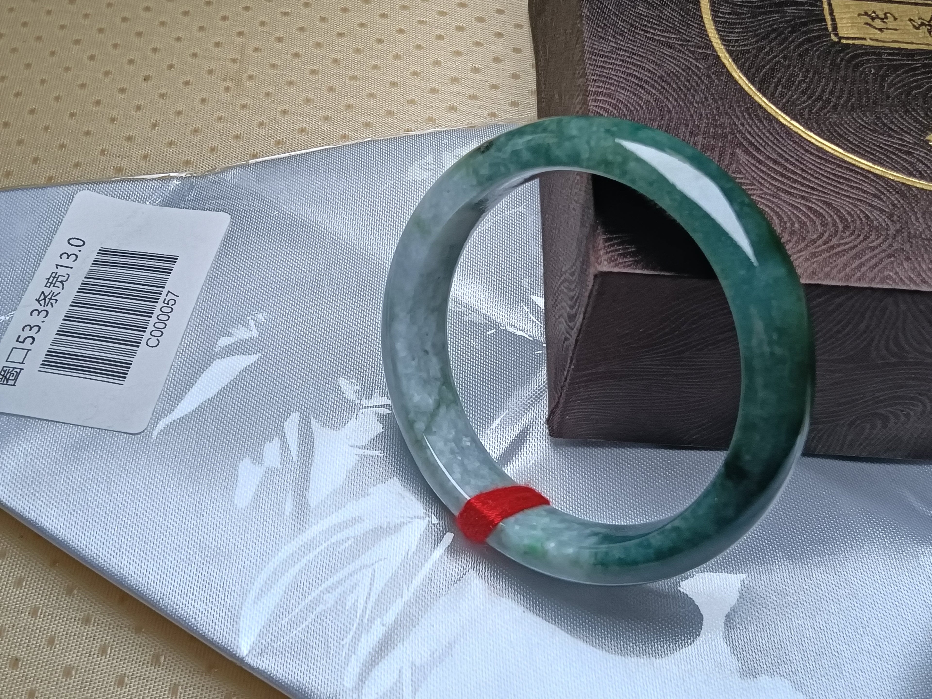 Light Lavender&Green Burmese Jadeite Bracelet with Certificate (Size:53-54mm)