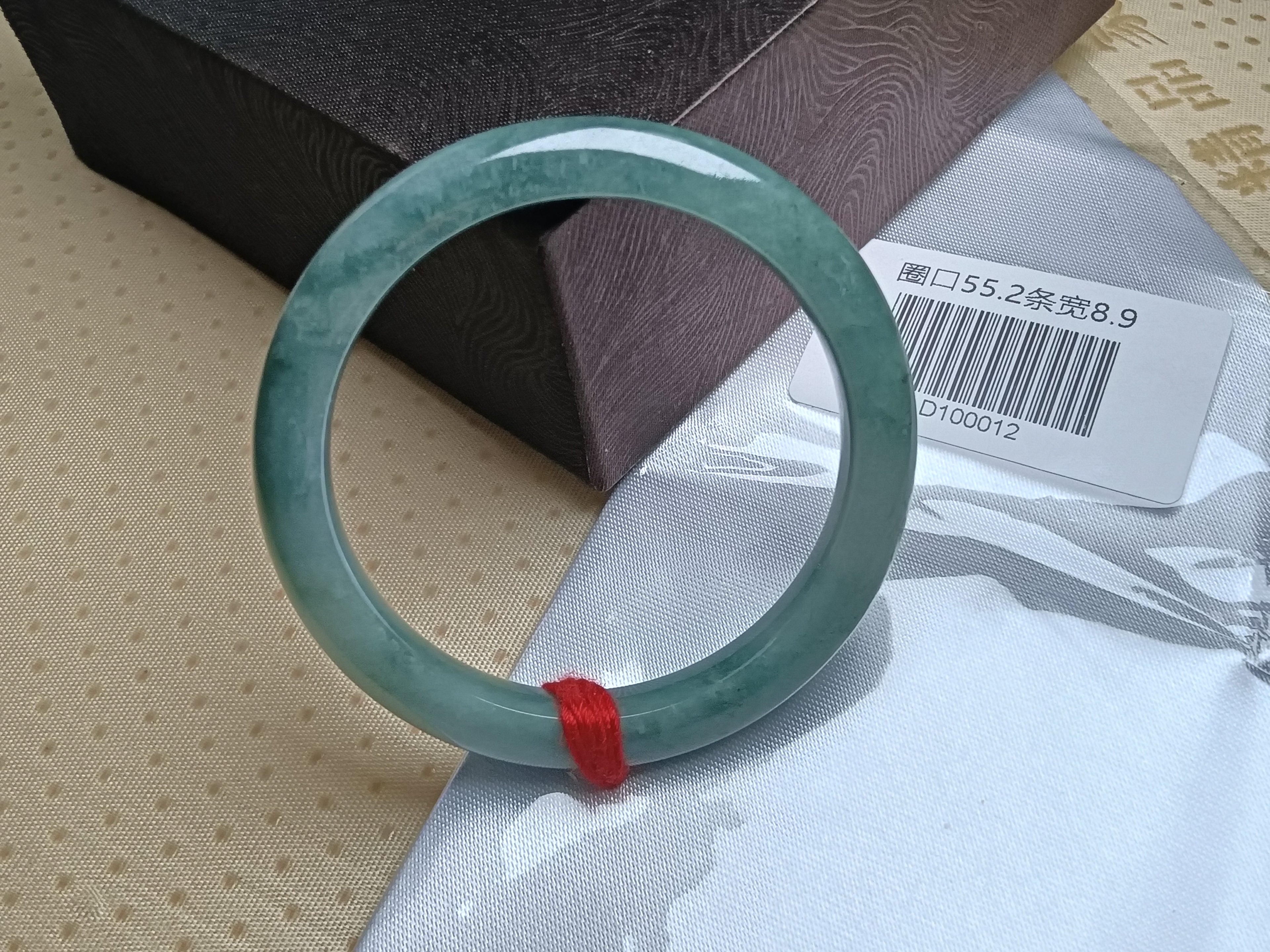 Even Apple Green Natural Grade-A Jadeite Bangles (Size:55-56mm)