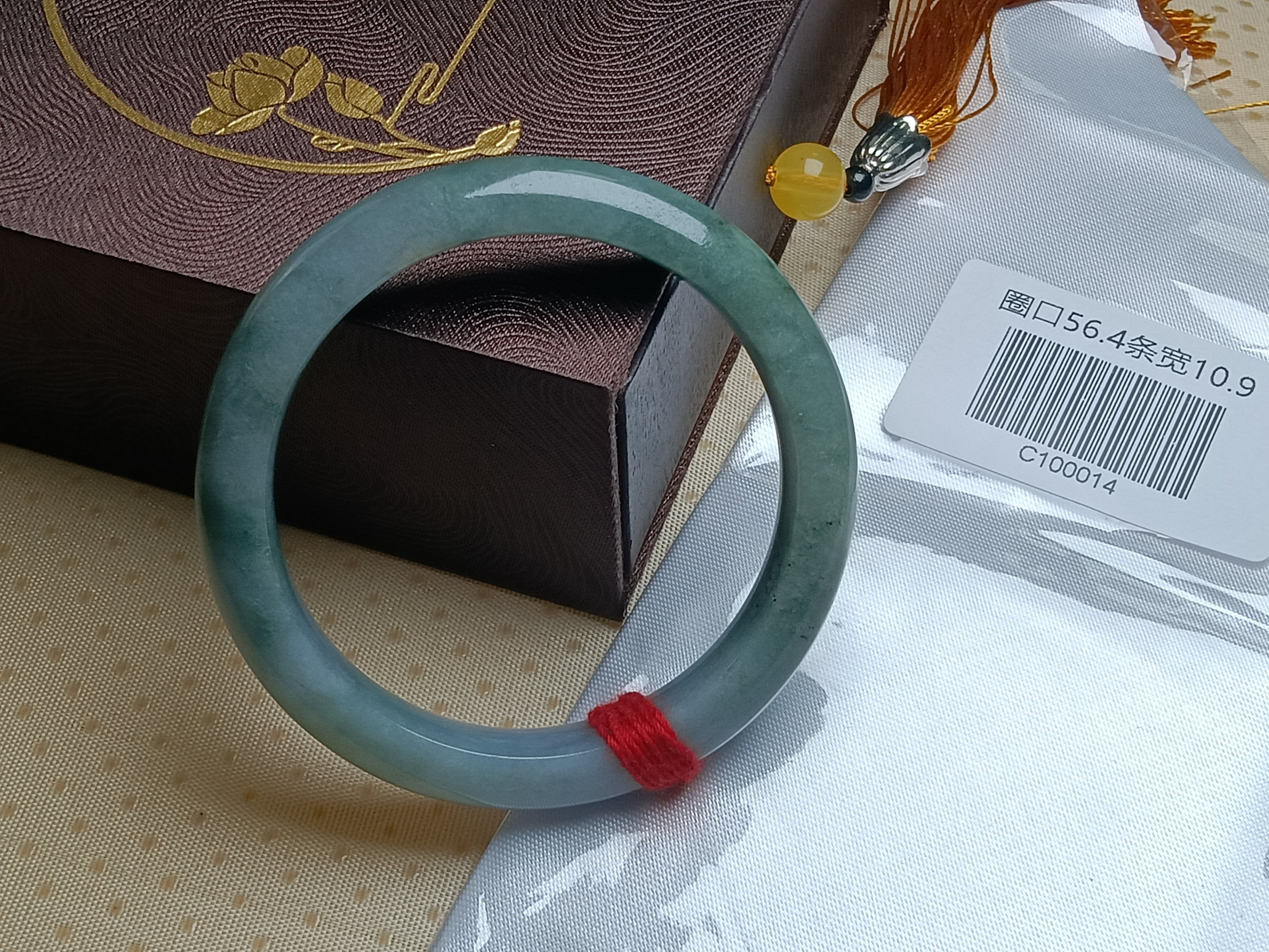 Green & Lavendar Burmese JGIA Certified Jadeite Bangle (Size:56-57mm) #C014