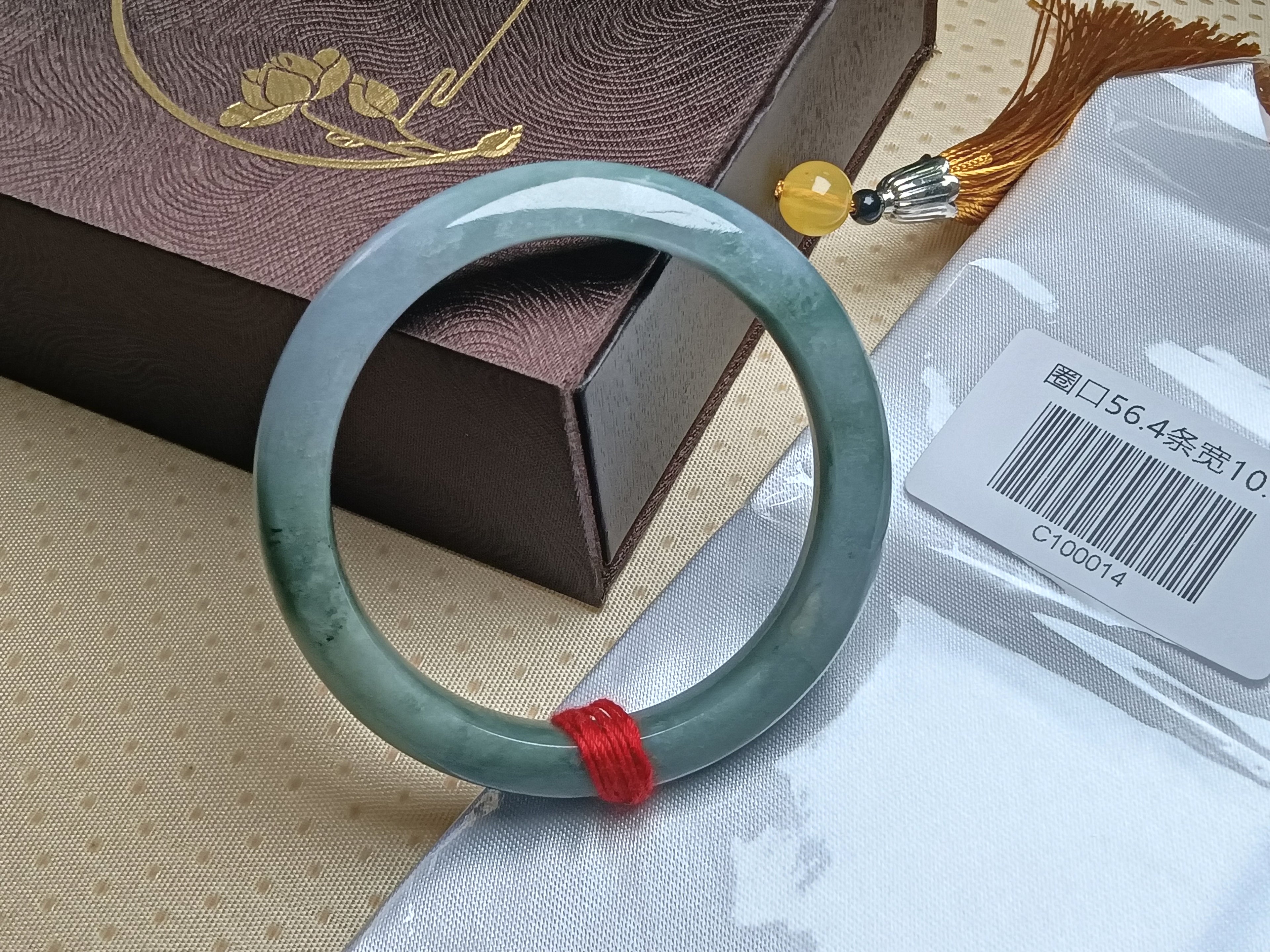 Green & Lavendar Burmese JGIA Certified Jadeite Bangle (Size:56-57mm) #C014