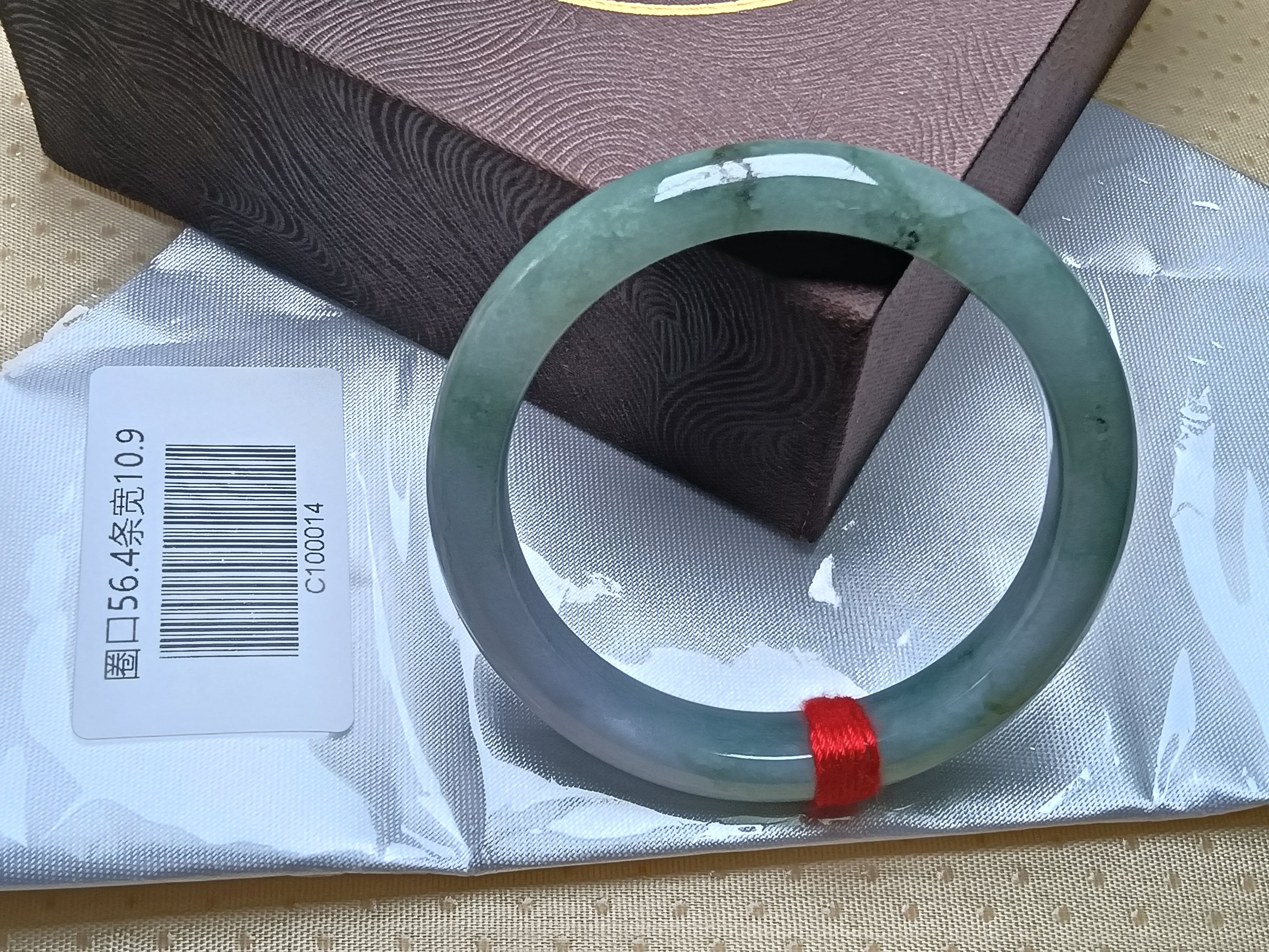 Green & Lavendar Burmese JGIA Certified Jadeite Bangle (Size:56-57mm) #C014