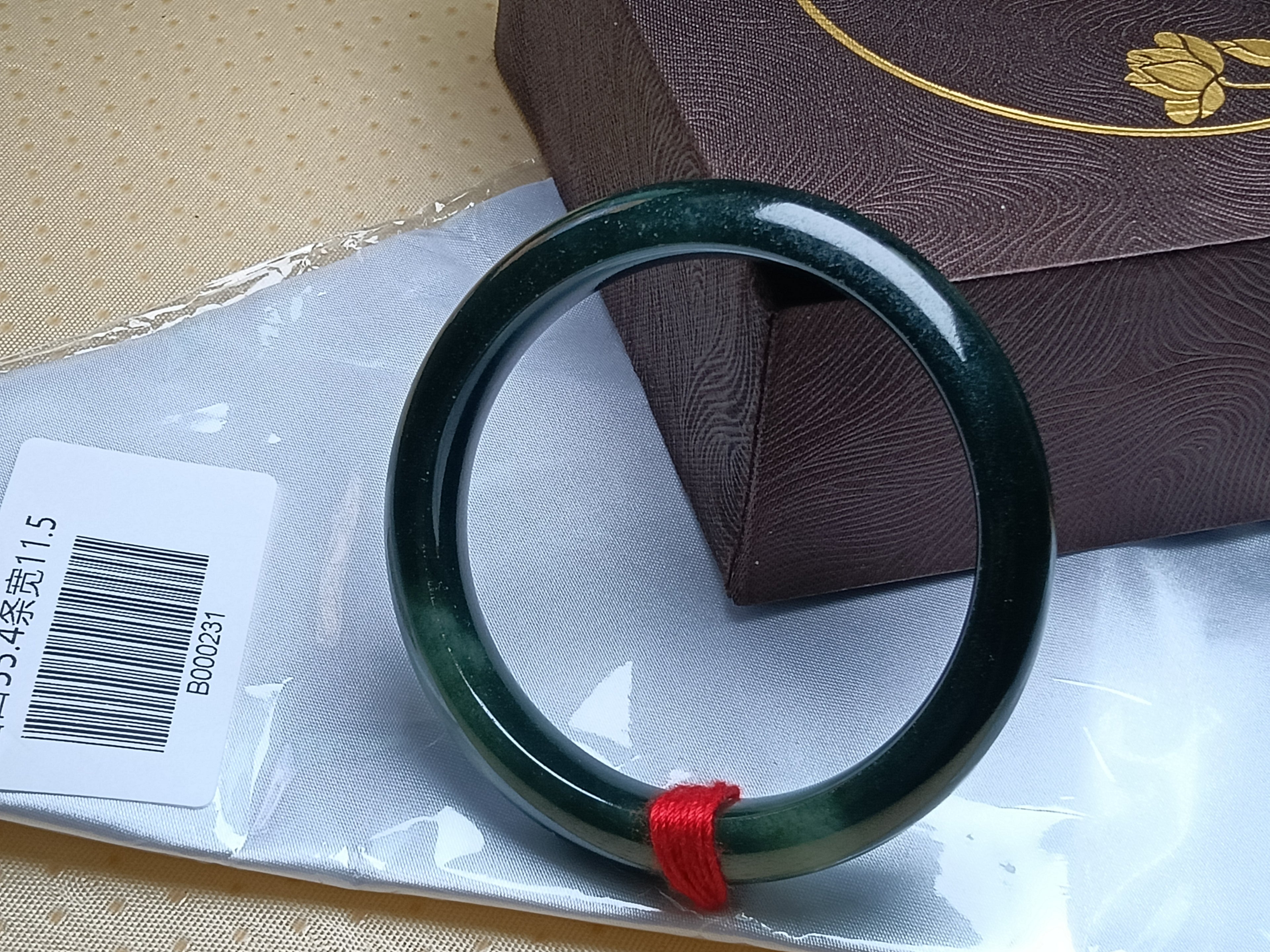 Dark Green with White Nature Type-A Jadeite Bangles (Size:54-55mm) #B231