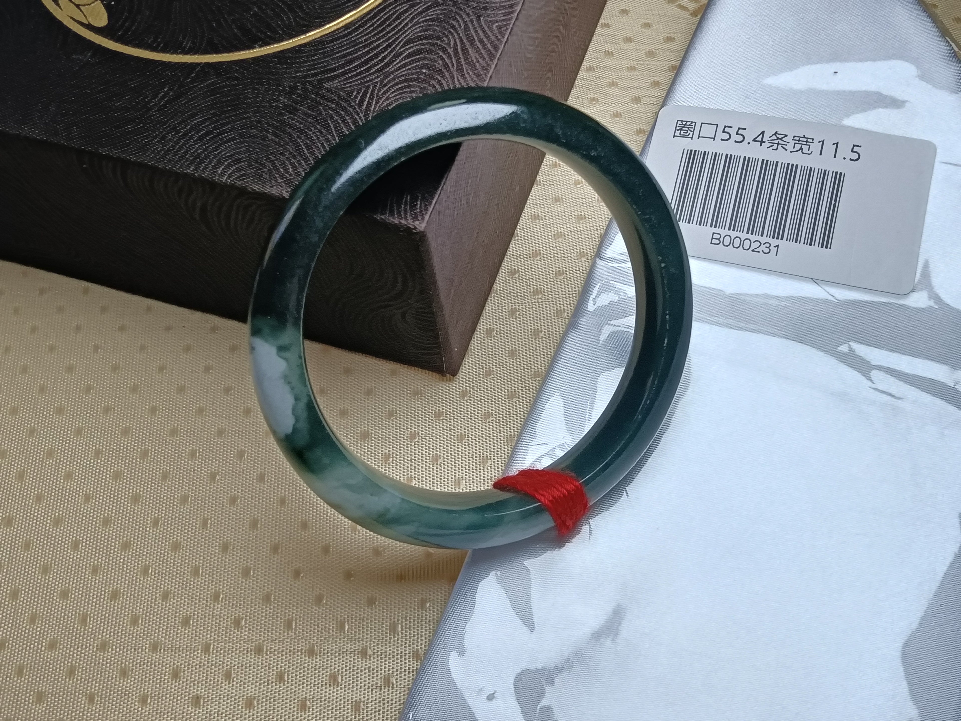 Dark Green with White Nature Type-A Jadeite Bangles (Size:54-55mm) #B231