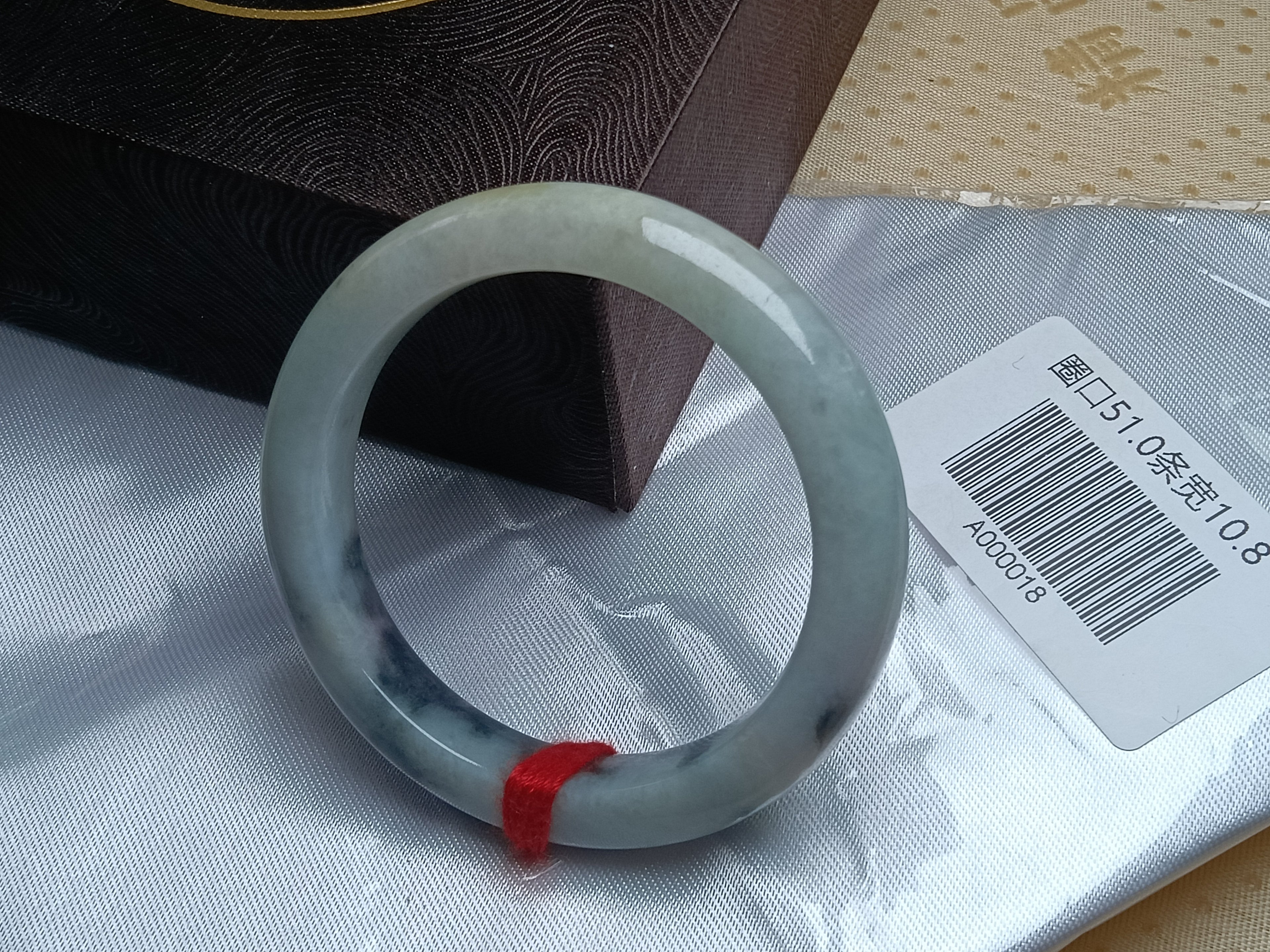Transparent Moonlight Color with Yellow and "Wuji" Natural Type-A Jade Bangle(Size: 51mm) #A018