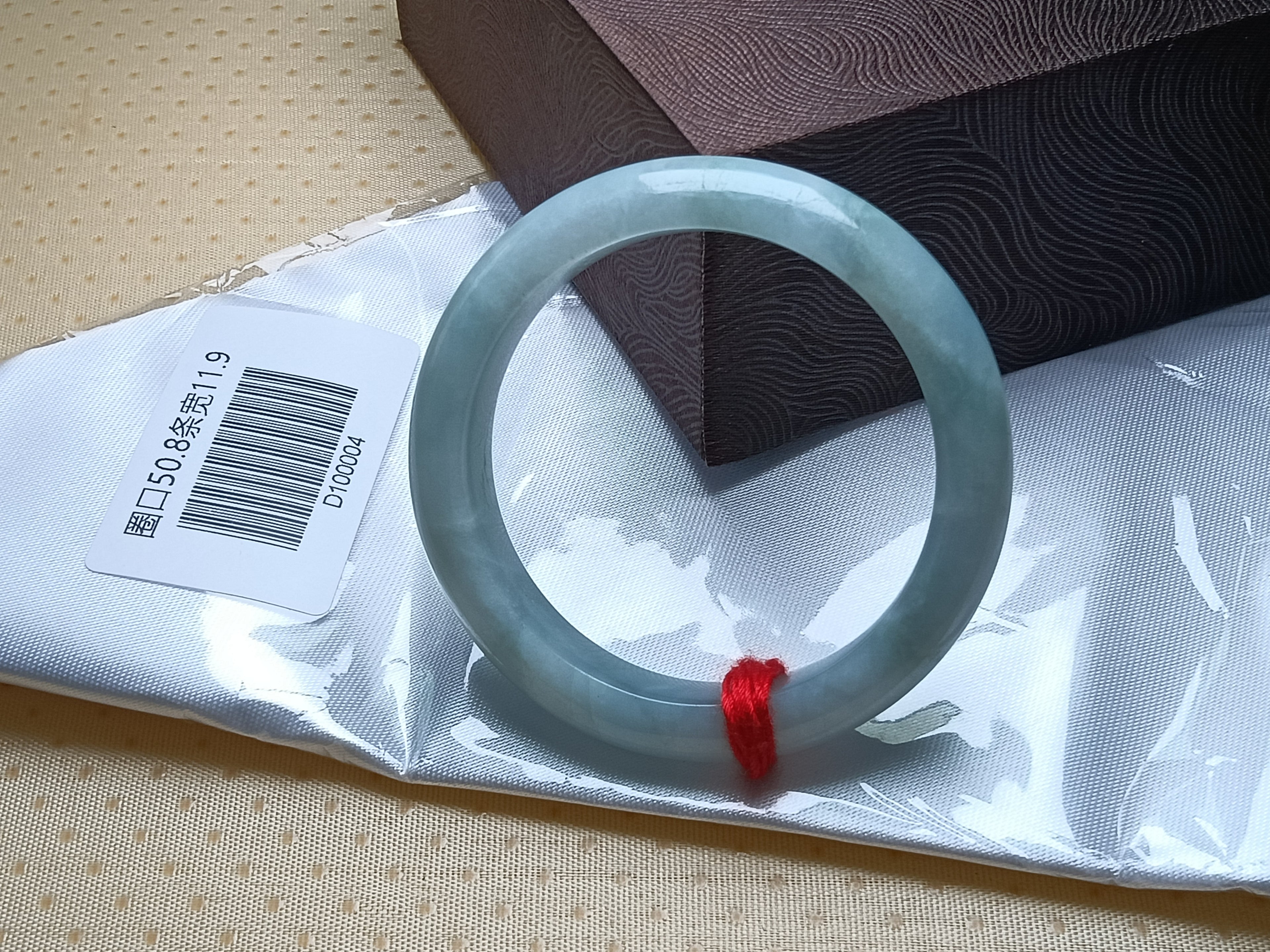 Watery Even Color Light Green Natural Burmess Jadeite Bracelet  (Size:50-51mm)