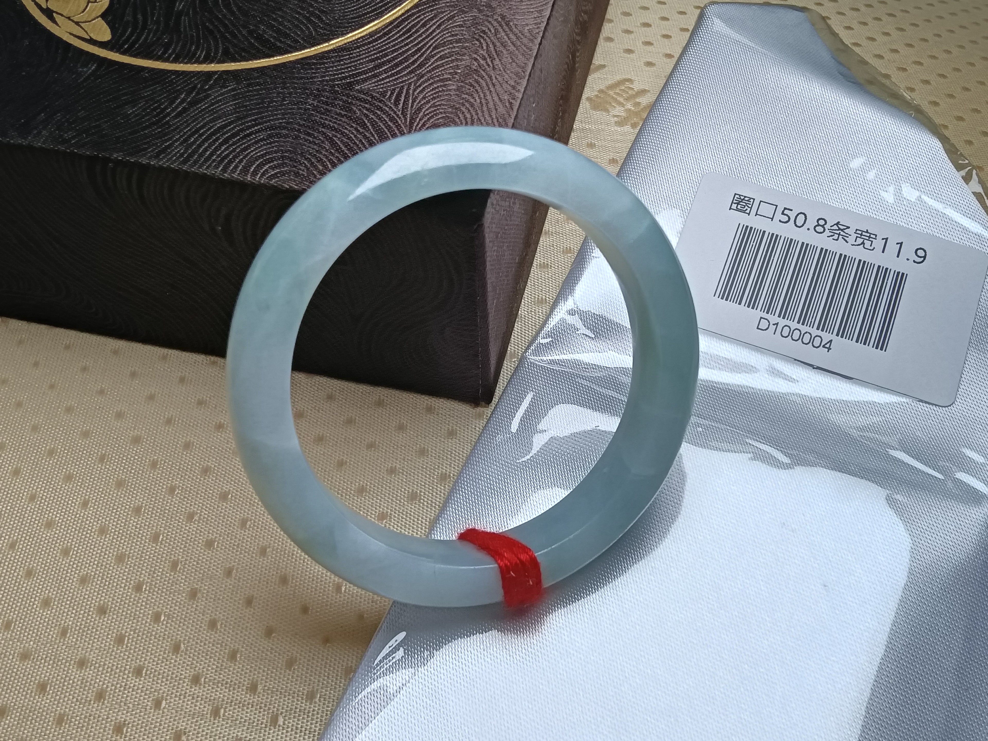 Watery Even Color Light Green Natural Burmess Jadeite Bracelet  (Size:50-51mm)