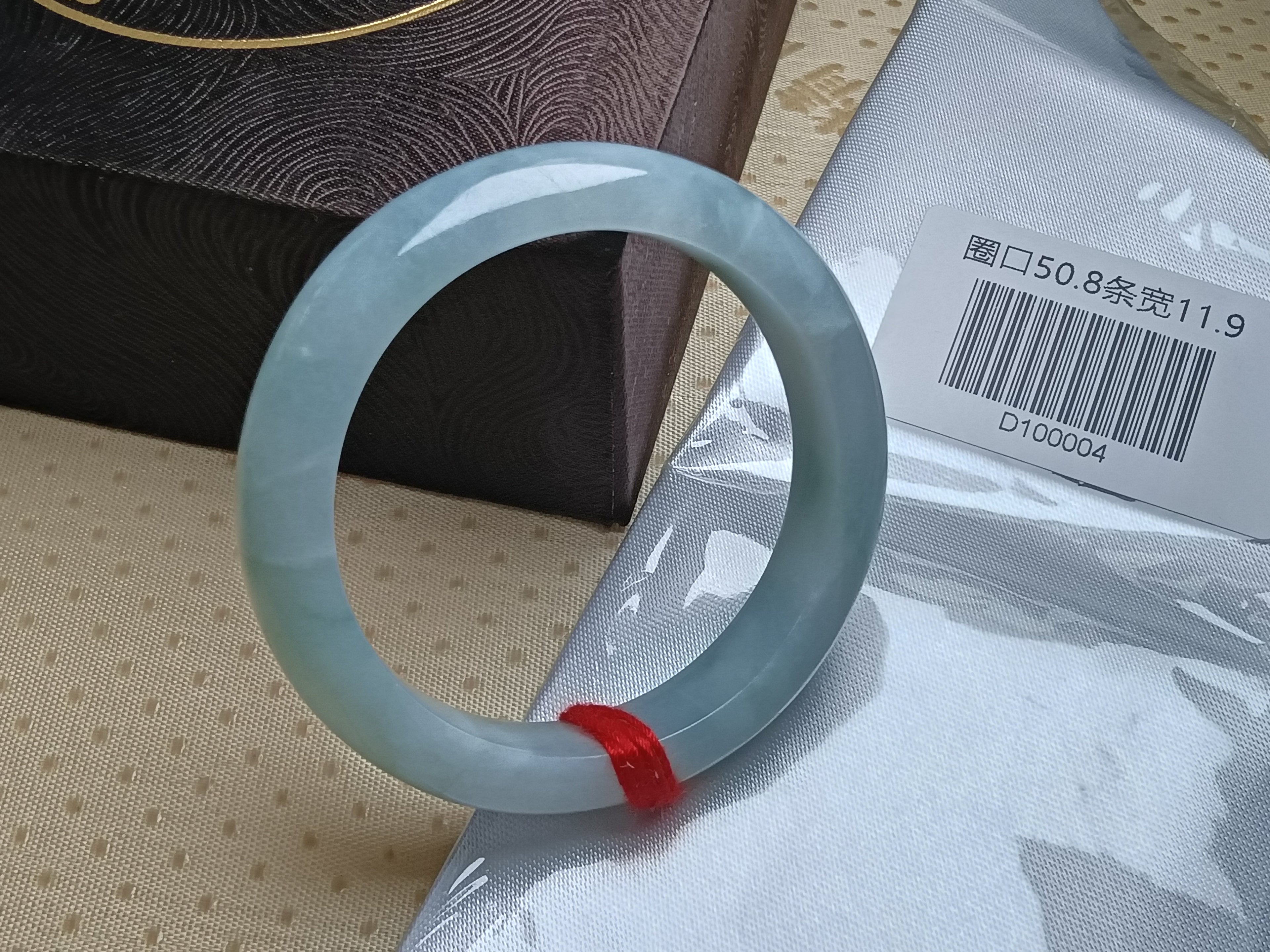 Watery Even Color Light Green Natural Burmess Jadeite Bracelet  (Size:50-51mm)