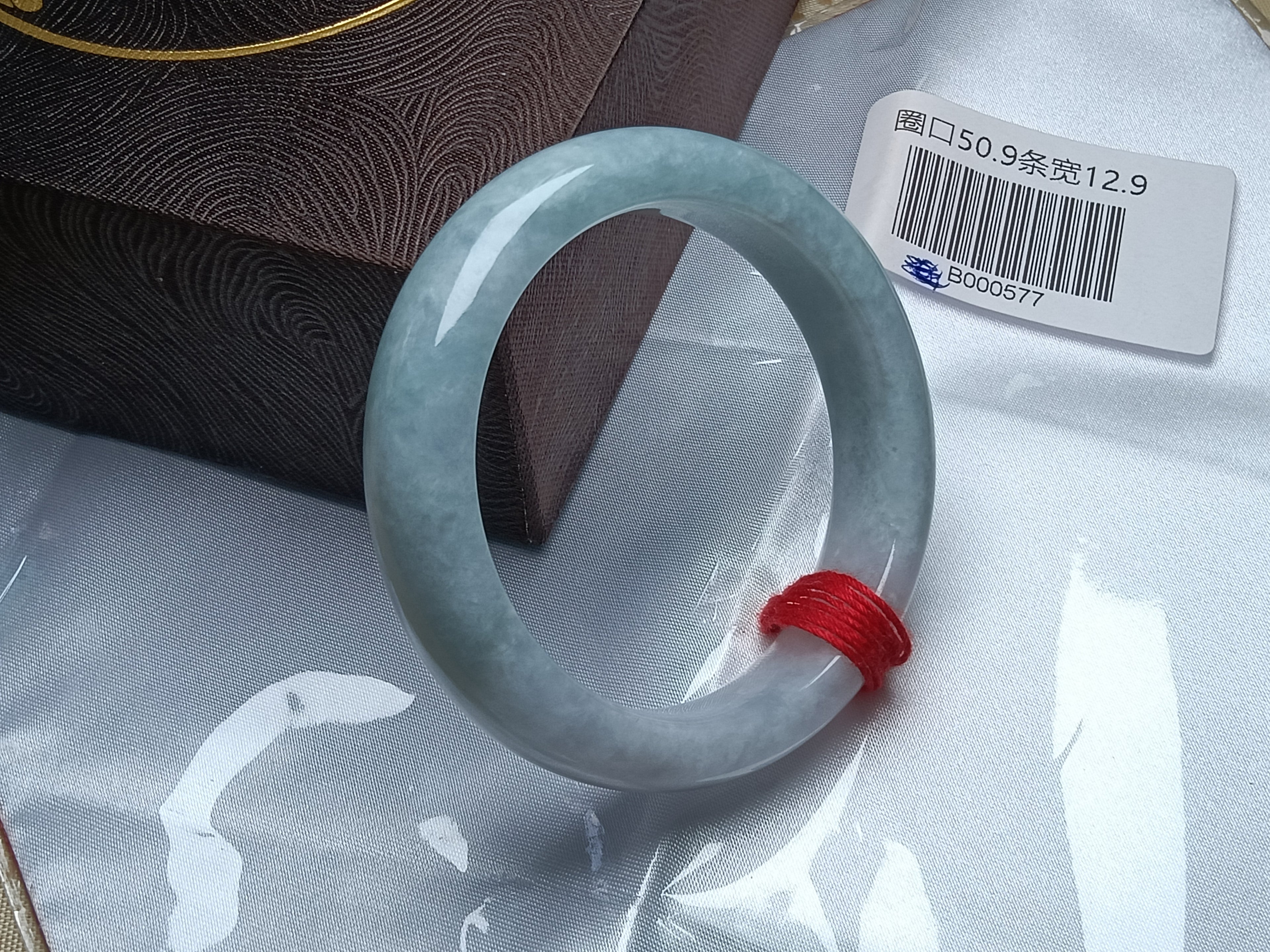 Half Mountain/Half Water Light Green Natural Burmess Jadeite Bracelet  (Size:51-52mm)