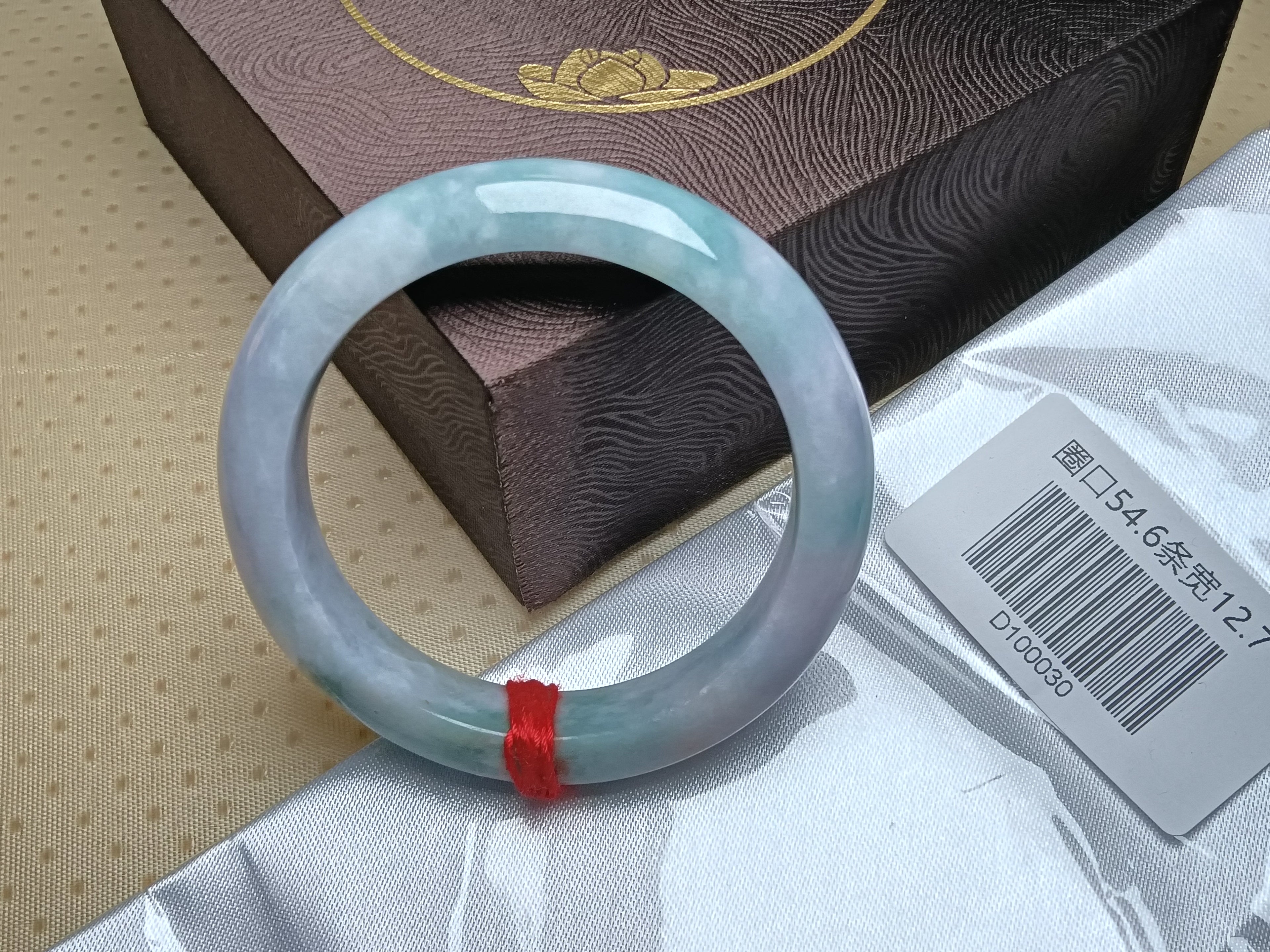 Lanvender mixed Green with Sajin Floating Flower Nature Type-A Jadeite Bangles (Size:54-55mm) #D030