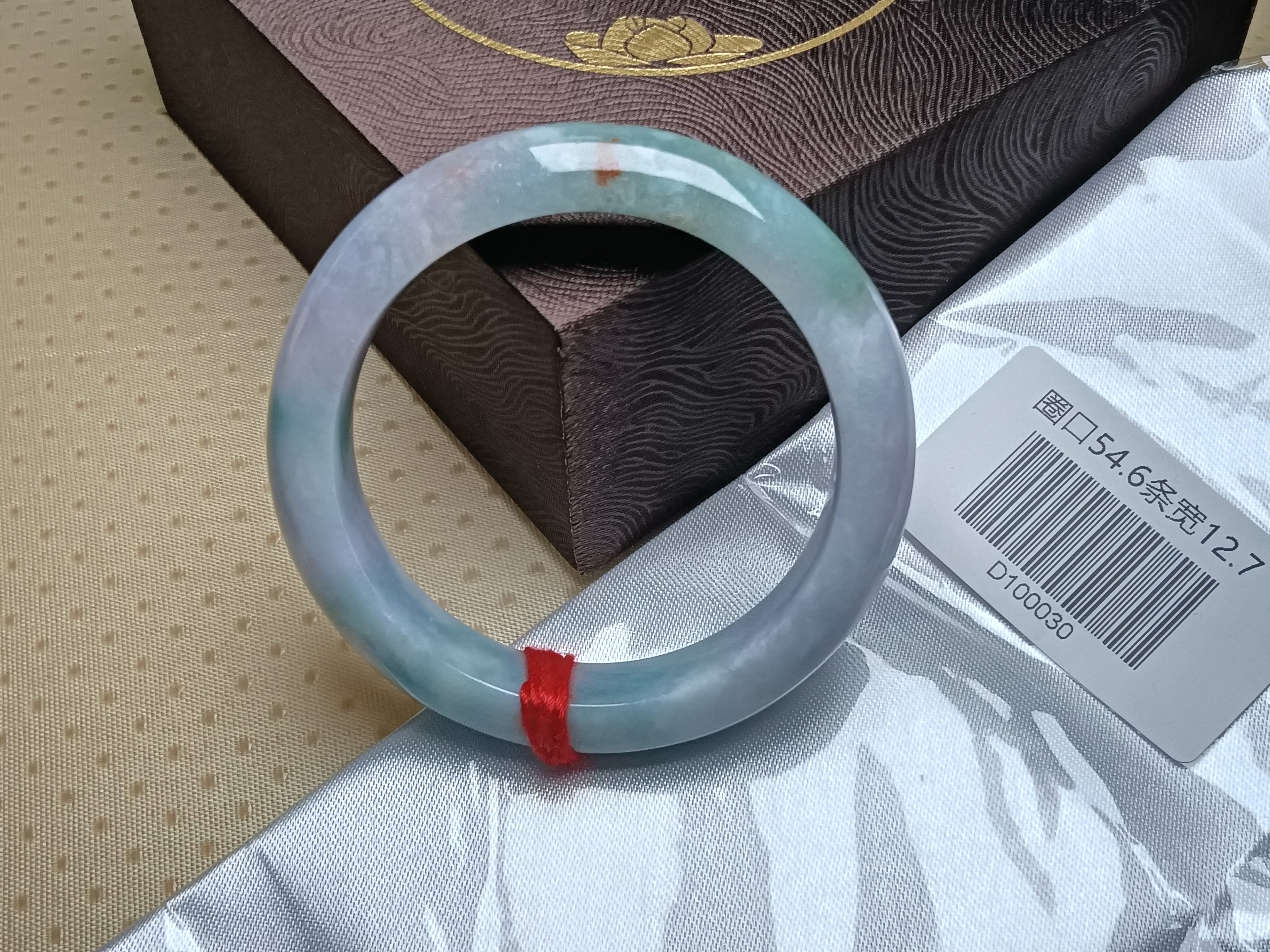 Lanvender mixed Green with Sajin Floating Flower Nature Type-A Jadeite Bangles (Size:54-55mm) #D030