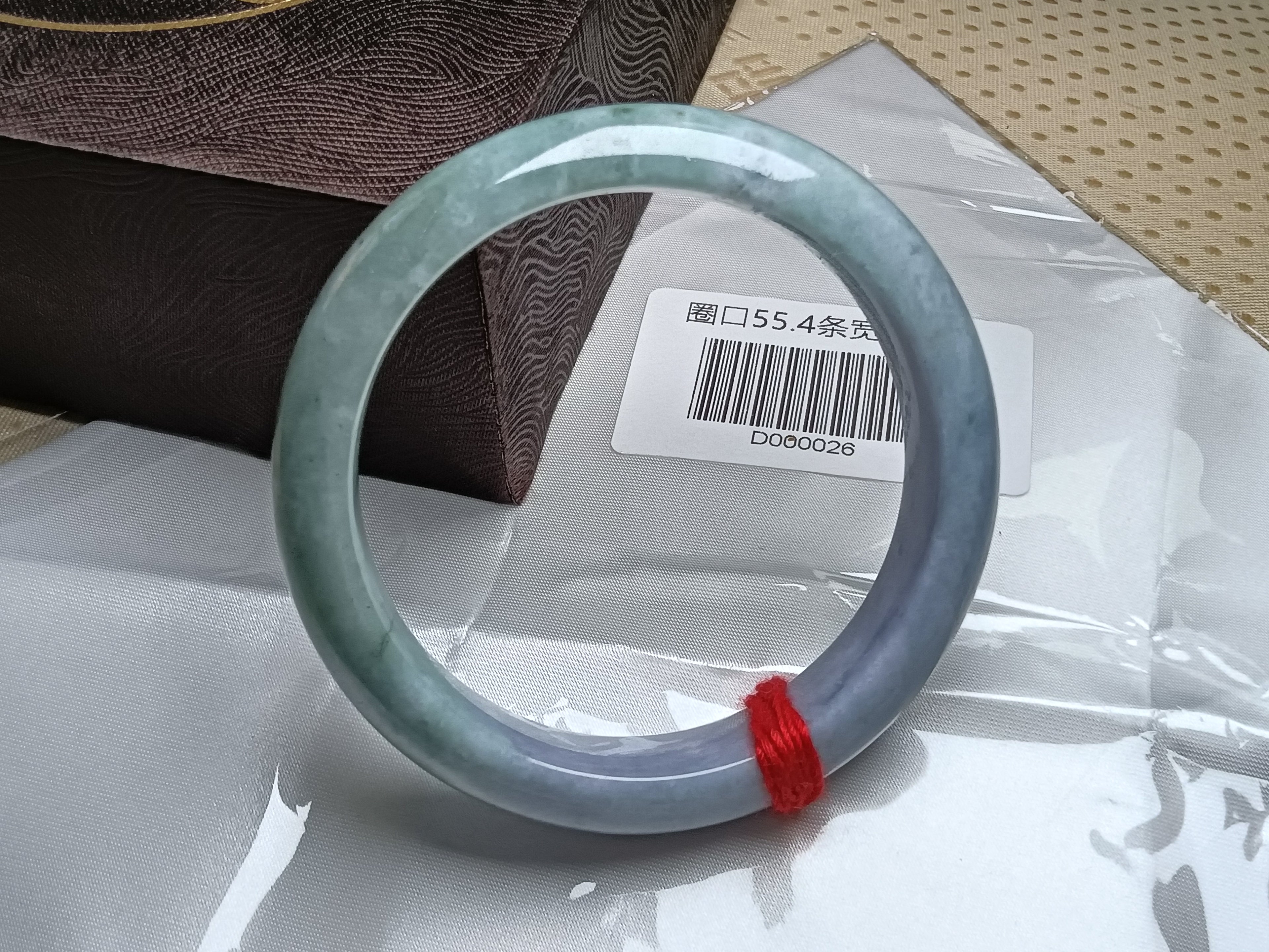 Half Water/Half Mountain Lavender&Green Burmese Jadeite Bracelet with Certificate (Size:55-56mm)