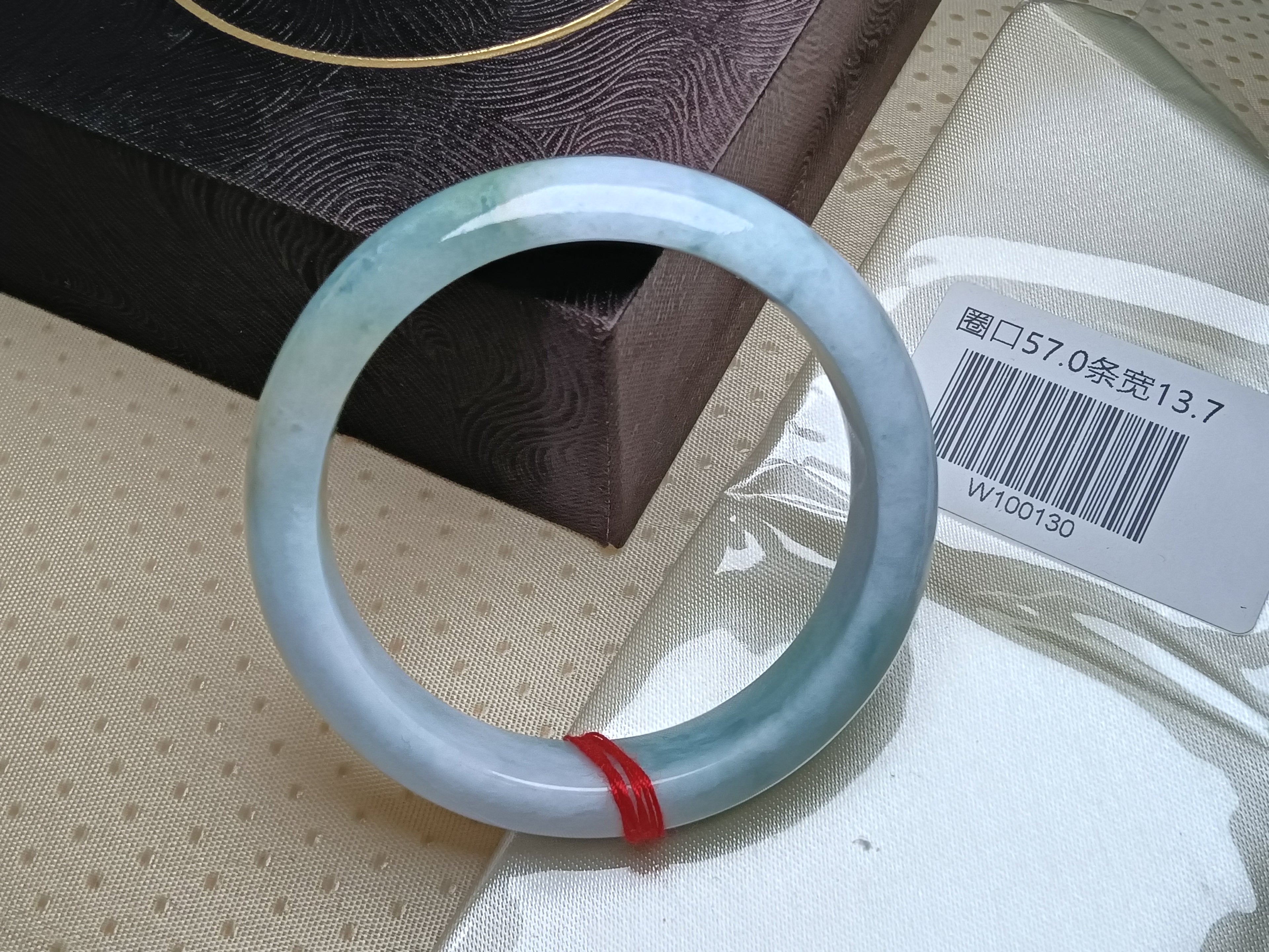 Watery Green & Lavendar Burmese JGIA Certified Jadeite Bangle (Size:56-57mm) #W130